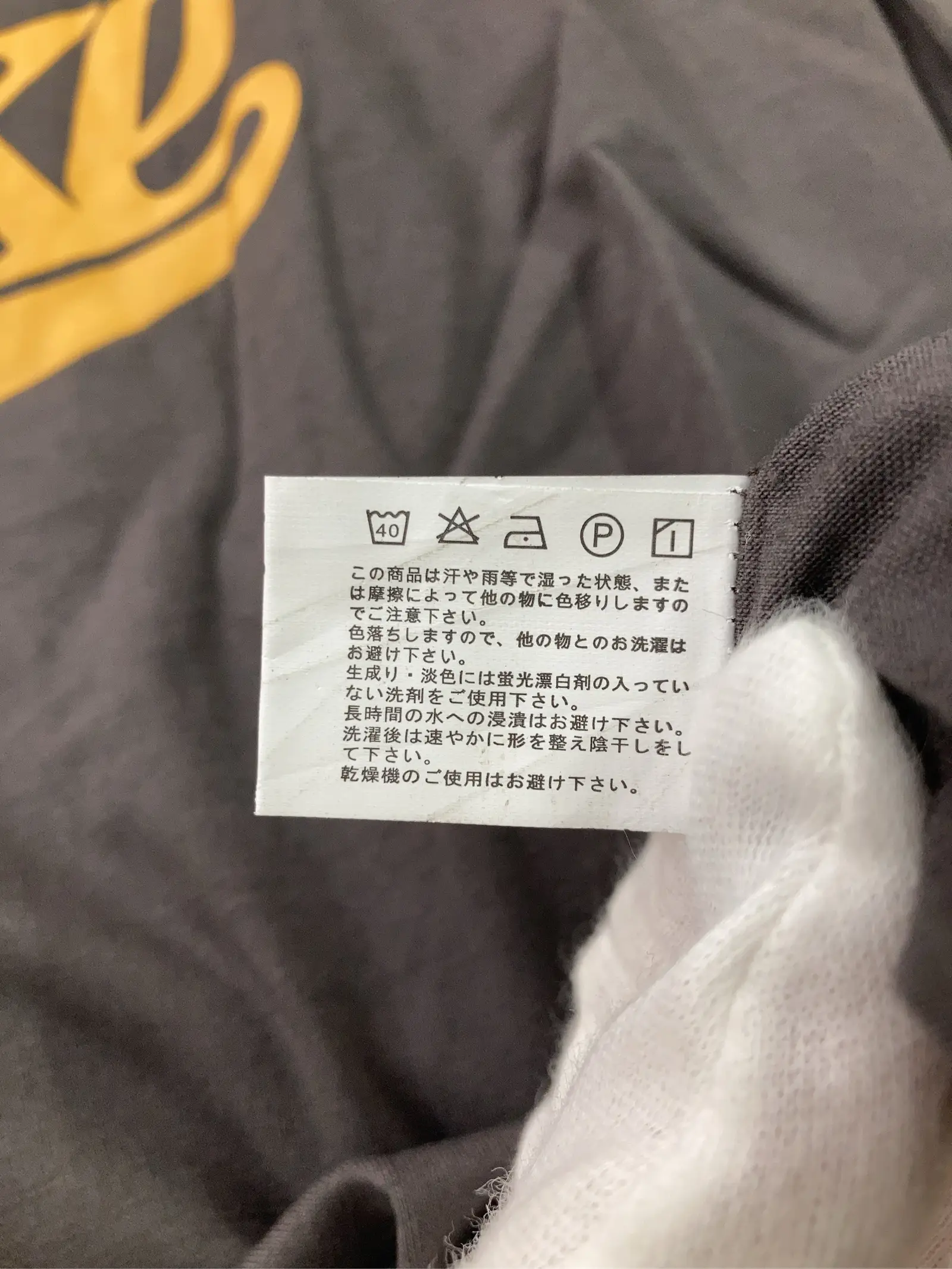 https://r2-worker.digdig.jp/product/24d337cd-2045-4e0d-8be8-985c16fa38b5/e2807f7c-56f1-40a6-83a5-94f3b9d5eb02