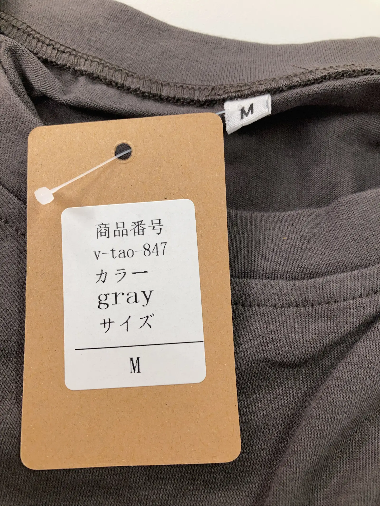https://r2-worker.digdig.jp/product/24d337cd-2045-4e0d-8be8-985c16fa38b5/efa599fb-2bb4-4800-8305-82cb0ce1f721