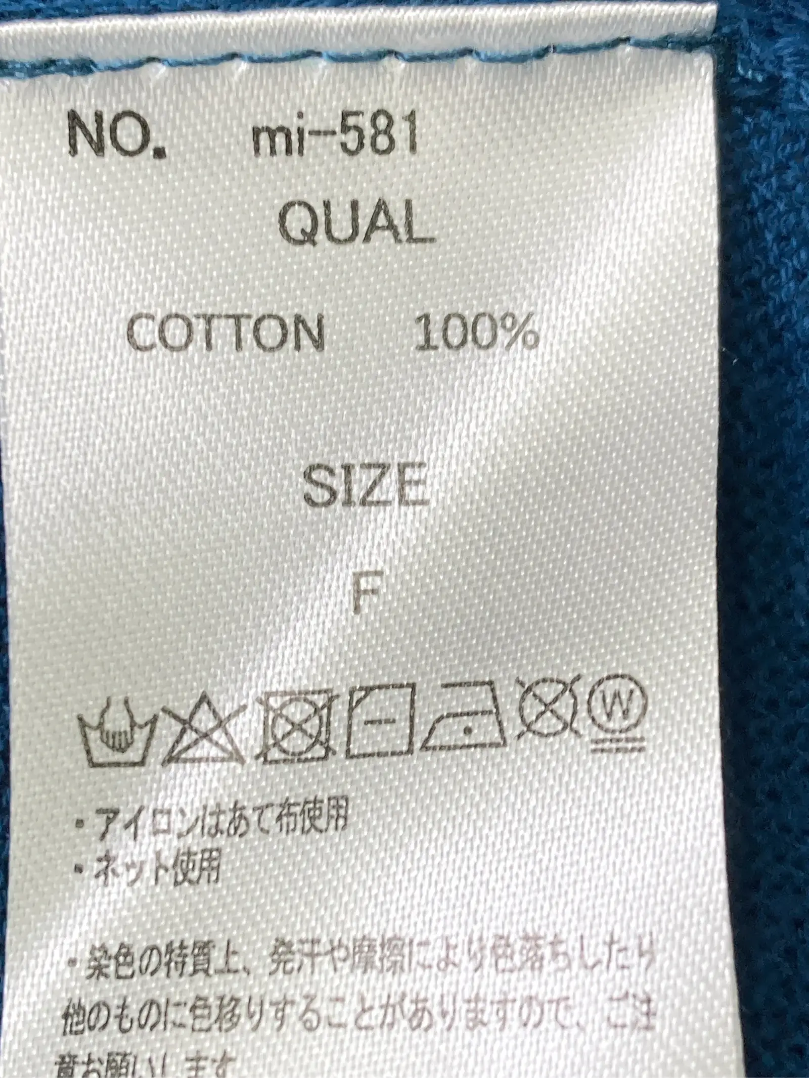 https://r2-worker.digdig.jp/product/24d3d0b7-1977-49a4-9de6-df71d8bb1363/74df8484-2e30-4b1a-acc1-393bdd304965