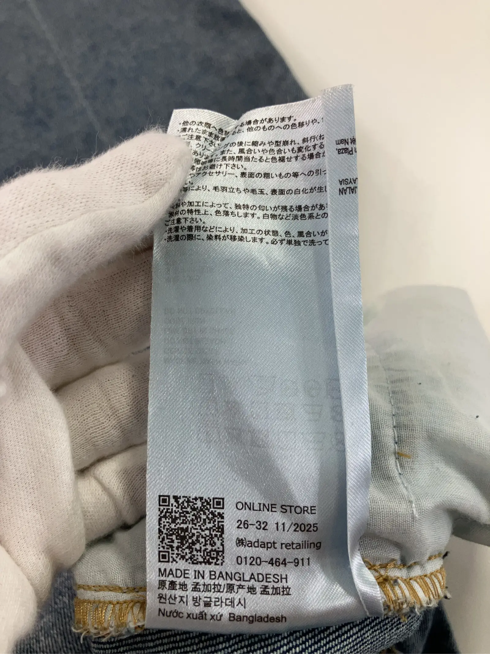 https://r2-worker.digdig.jp/product/24d54408-ea01-4b9a-9835-23464991c1fb/ec3fe05f-4a16-48d1-bd95-7e4378b684da