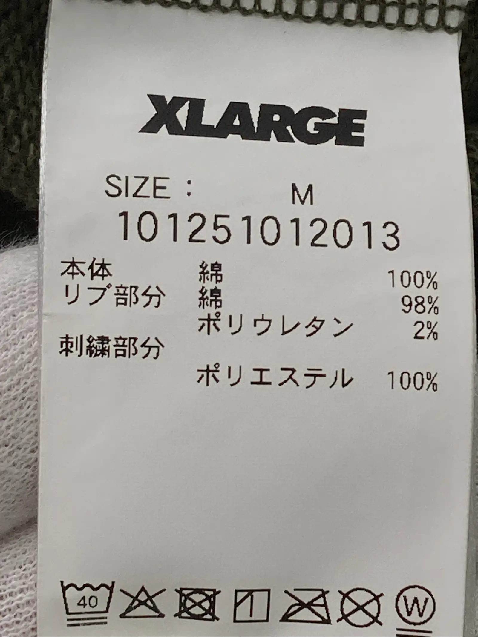 https://r2-worker.digdig.jp/product/24d64271-99b7-408e-8604-580f04623d2d/b1586246-1a7b-43e3-aff7-af64c767af58