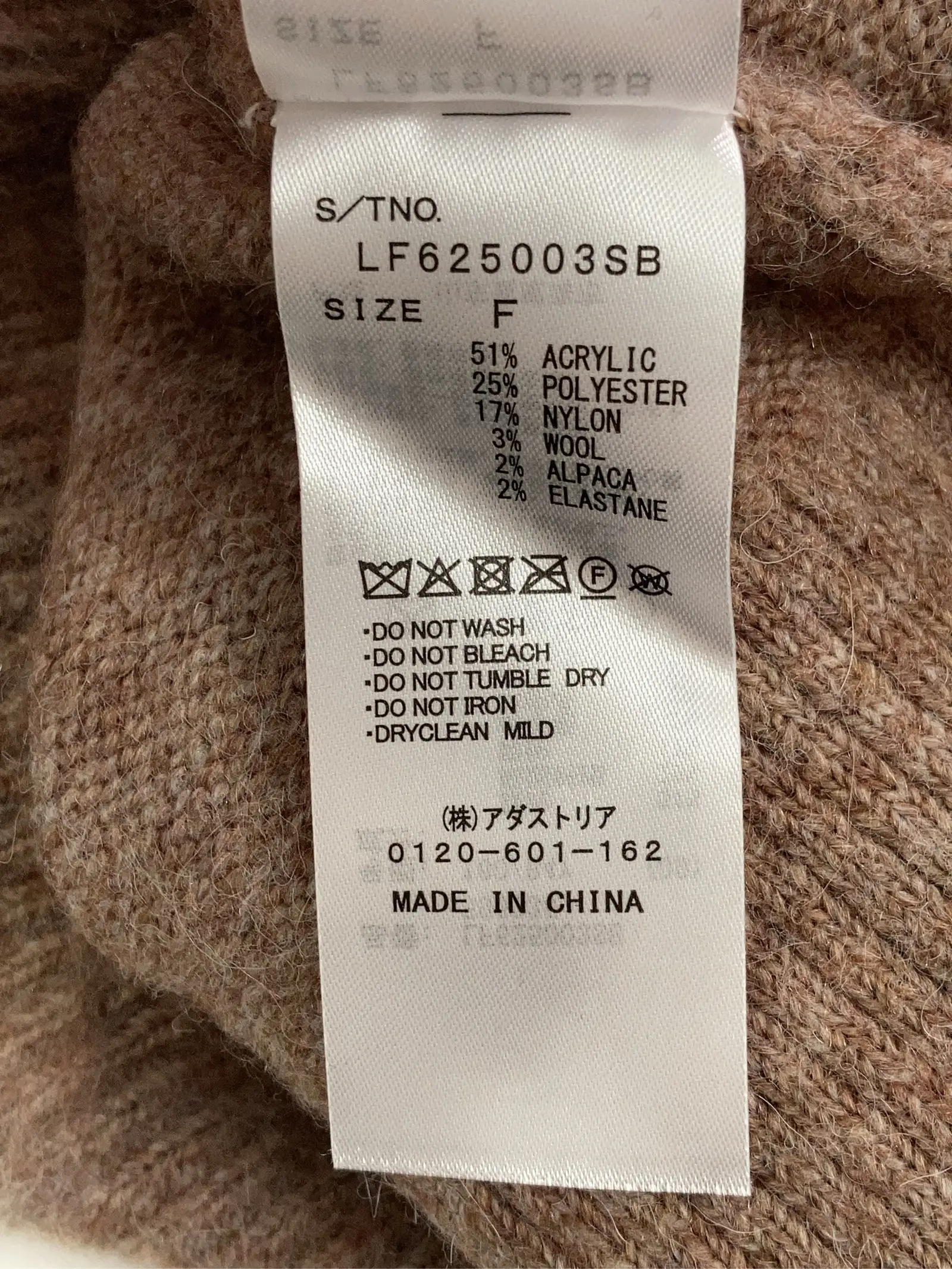 https://r2-worker.digdig.jp/product/24d678e1-9c43-43fc-9398-e500627e2a06/3fc6fe2c-ab63-44e5-923f-8e364491bb31