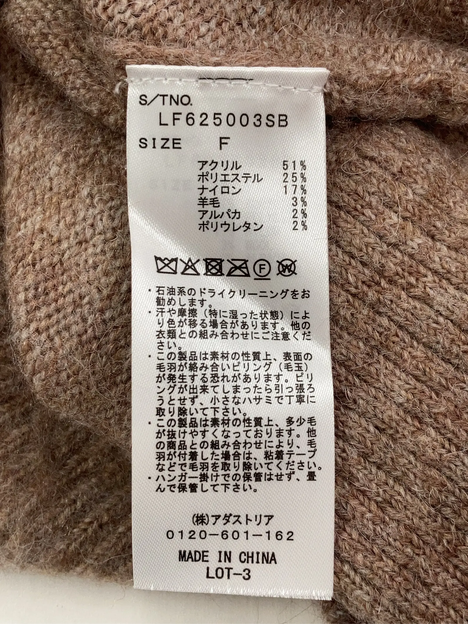 https://r2-worker.digdig.jp/product/24d678e1-9c43-43fc-9398-e500627e2a06/c2341f52-b263-4702-a70b-fa94e2f87a17