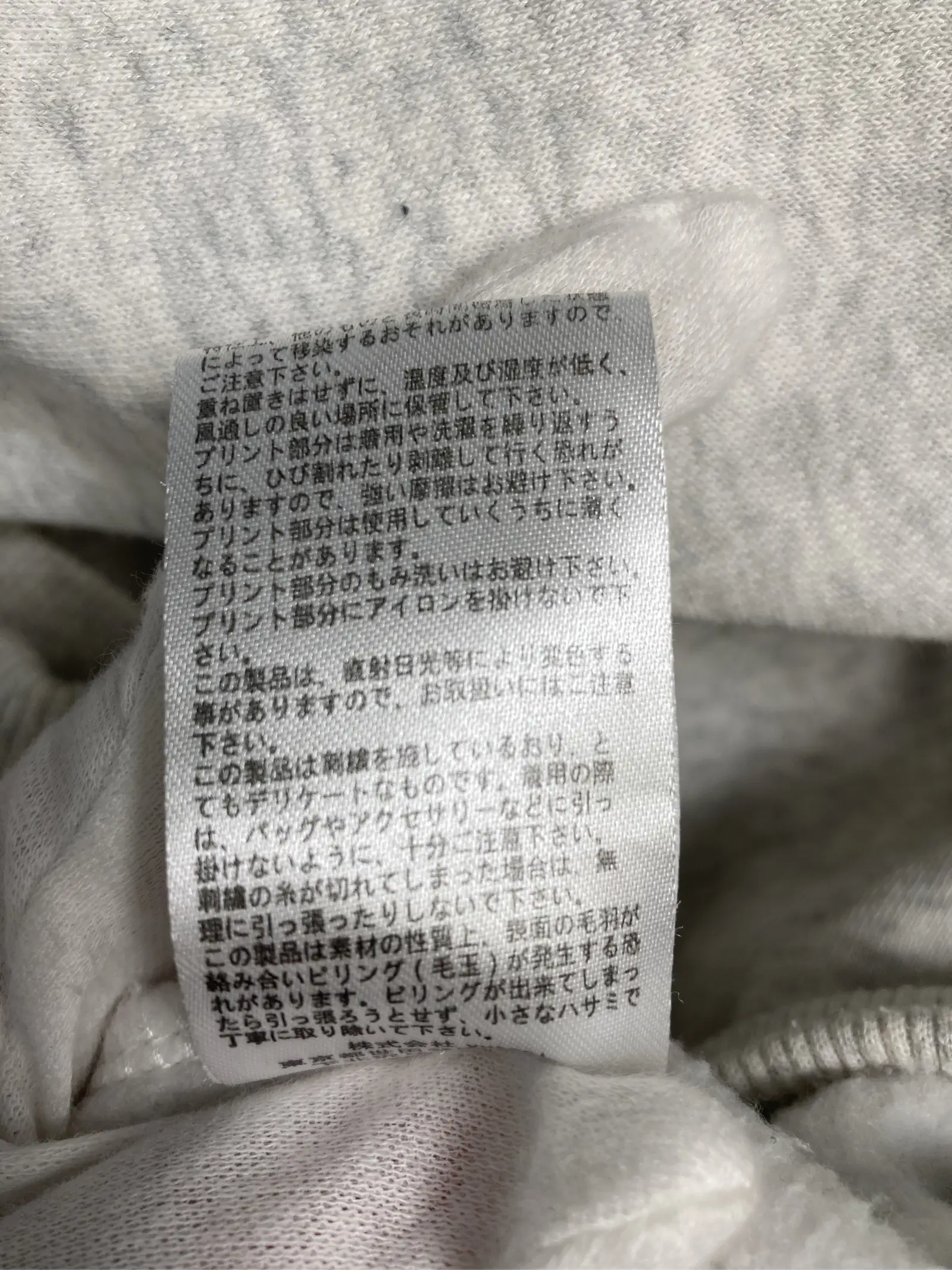 https://r2-worker.digdig.jp/product/24d8ad58-5ed9-485d-923c-a5d77f46971c/cc0c9fc1-fe12-4f7d-ad44-7e5b863d2154
