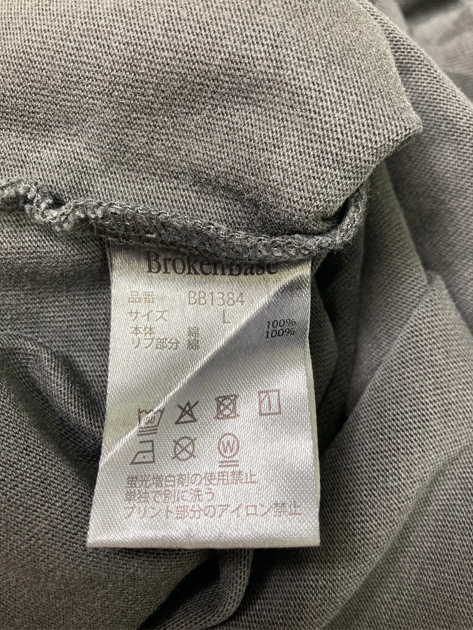 https://r2-worker.digdig.jp/product/24d8ea19-060e-452c-af23-b0484b9fa923/f843309b-ff15-4ddd-8f51-40e8c2bd6efa