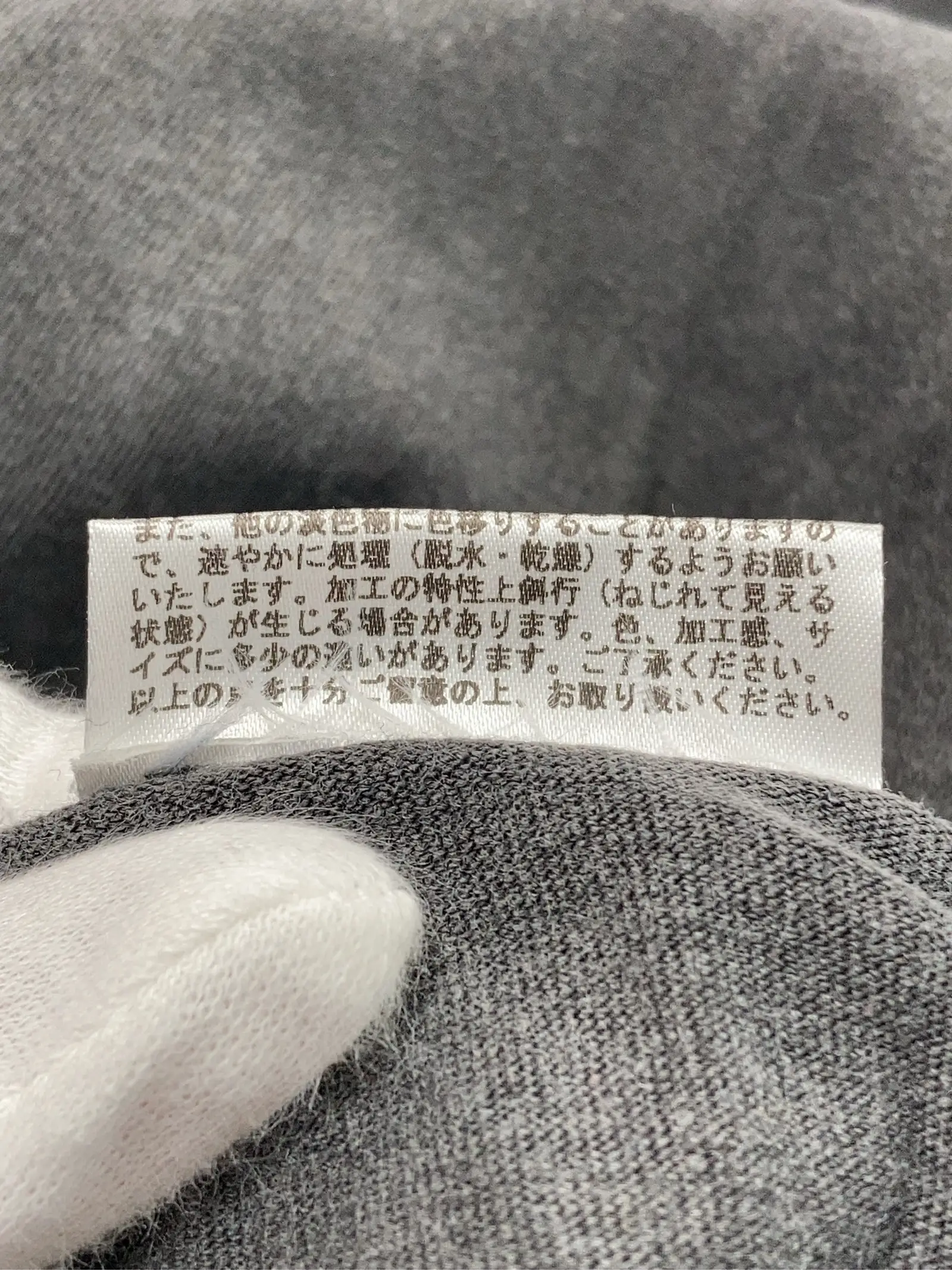 https://r2-worker.digdig.jp/product/24dae200-a1bd-4e3c-bc9f-7116aef5d4f4/01acbfd3-e448-4722-97ca-38b3b048e956
