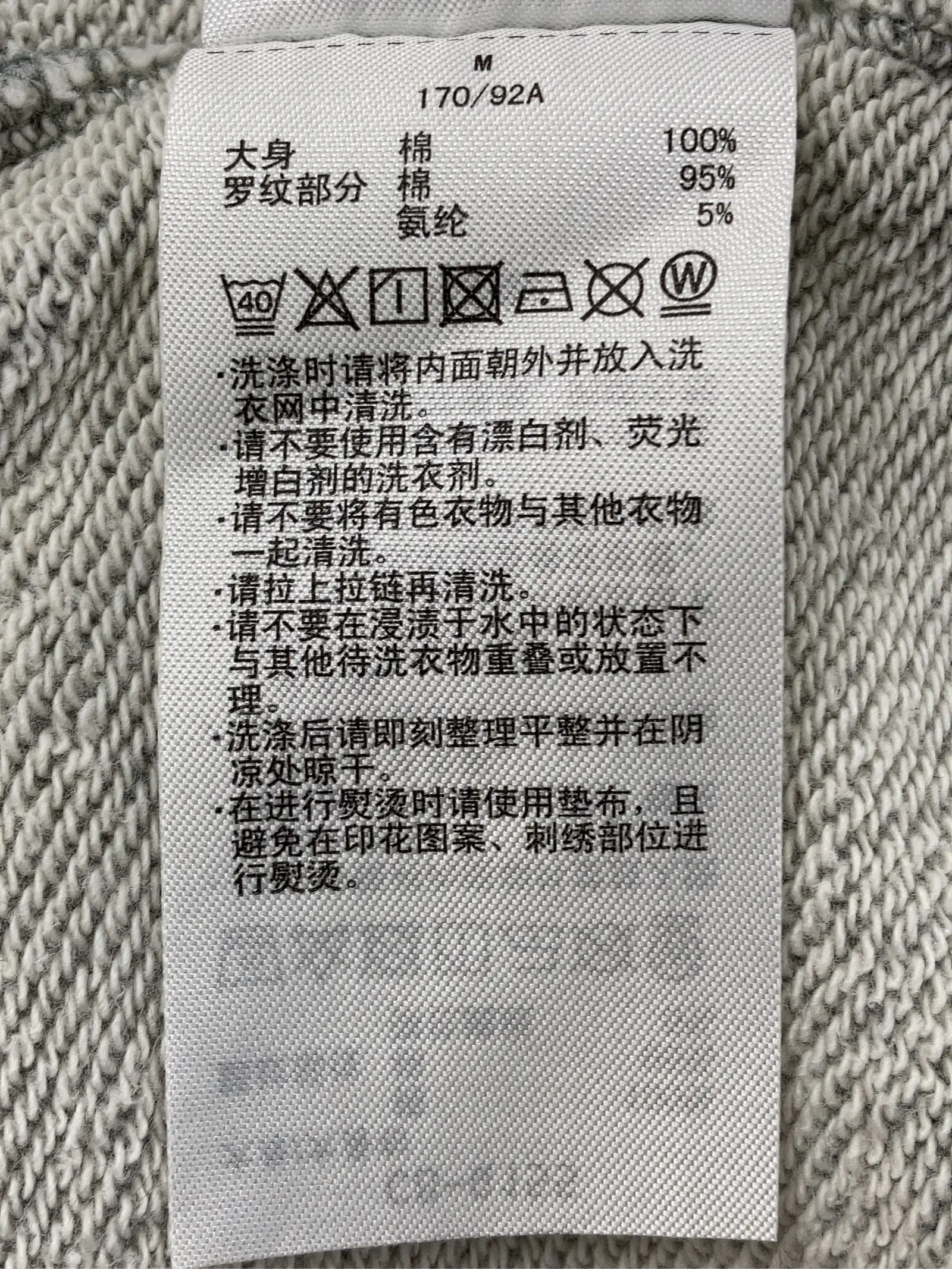 https://r2-worker.digdig.jp/product/24dd54f5-6b9b-4c2a-9c4b-141ab3692591/93243f19-62ec-46ce-bc4b-19b763321d97