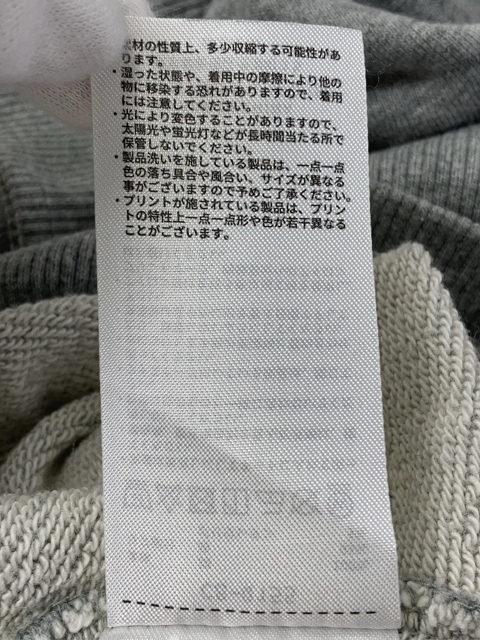 https://r2-worker.digdig.jp/product/24dd54f5-6b9b-4c2a-9c4b-141ab3692591/d1b5a34f-cbc3-4468-acec-a6bffa523409