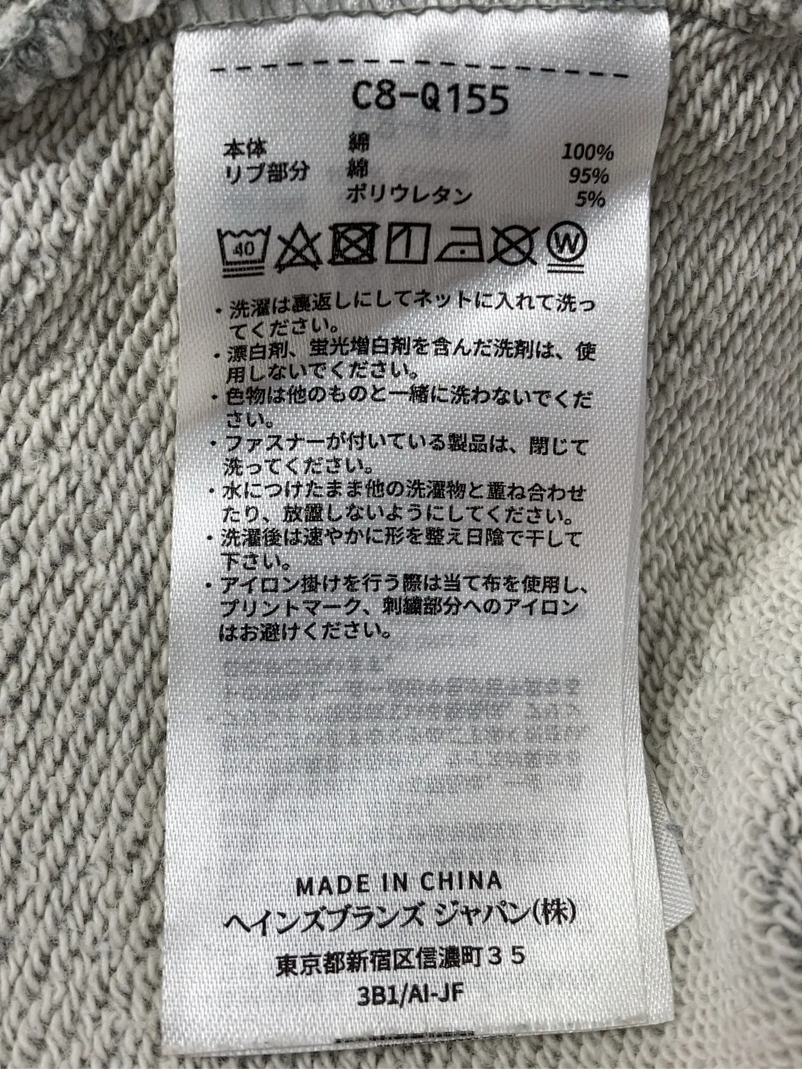 https://r2-worker.digdig.jp/product/24dd54f5-6b9b-4c2a-9c4b-141ab3692591/dc0d683f-b859-4349-8e35-625a905a8532