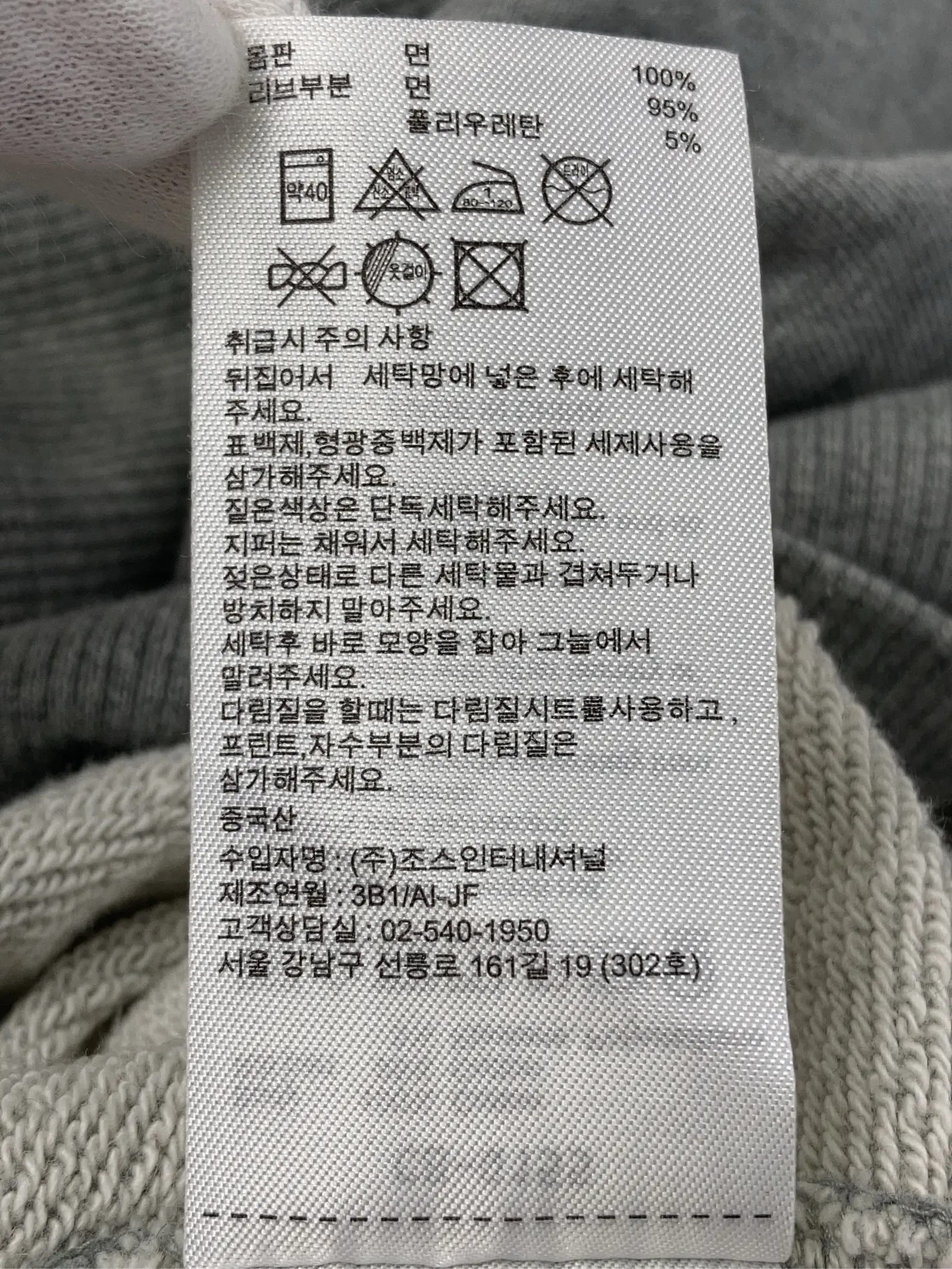 https://r2-worker.digdig.jp/product/24dd54f5-6b9b-4c2a-9c4b-141ab3692591/f093404c-632e-4e19-a668-c302de3449e3