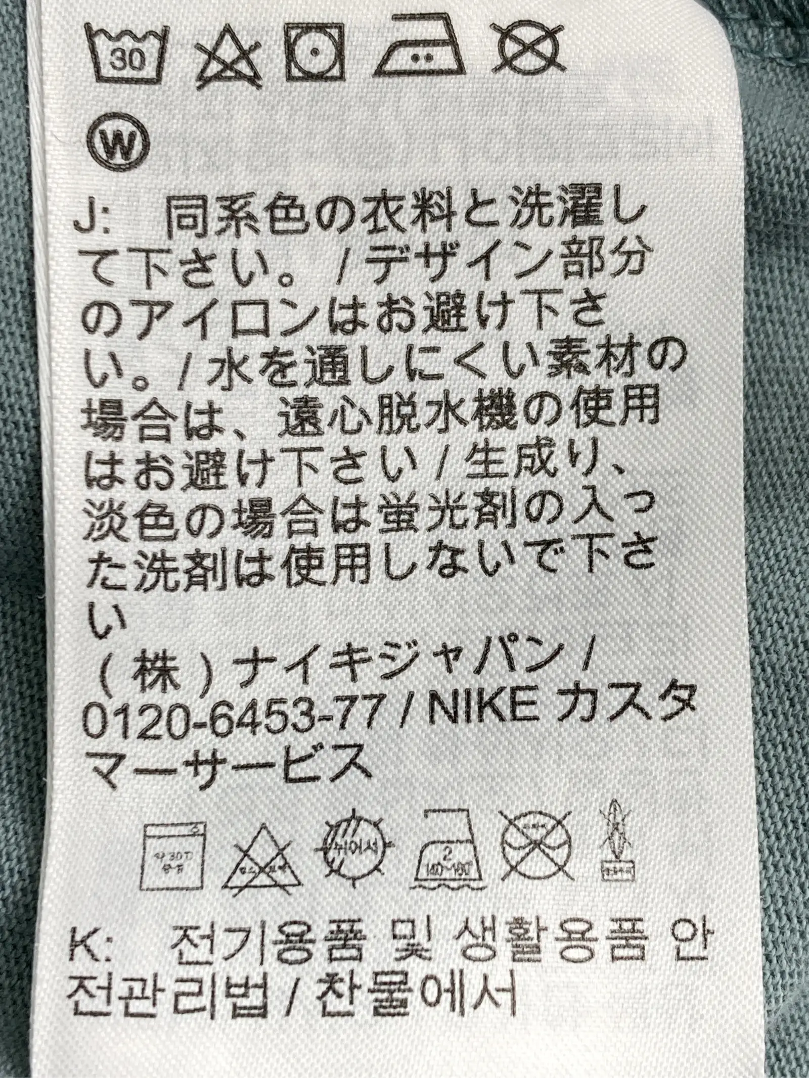 https://r2-worker.digdig.jp/product/24dd89a4-fa42-4fd9-9143-64af73f73ba1/04038a6c-8fd7-4de1-934b-ab647ca349cb