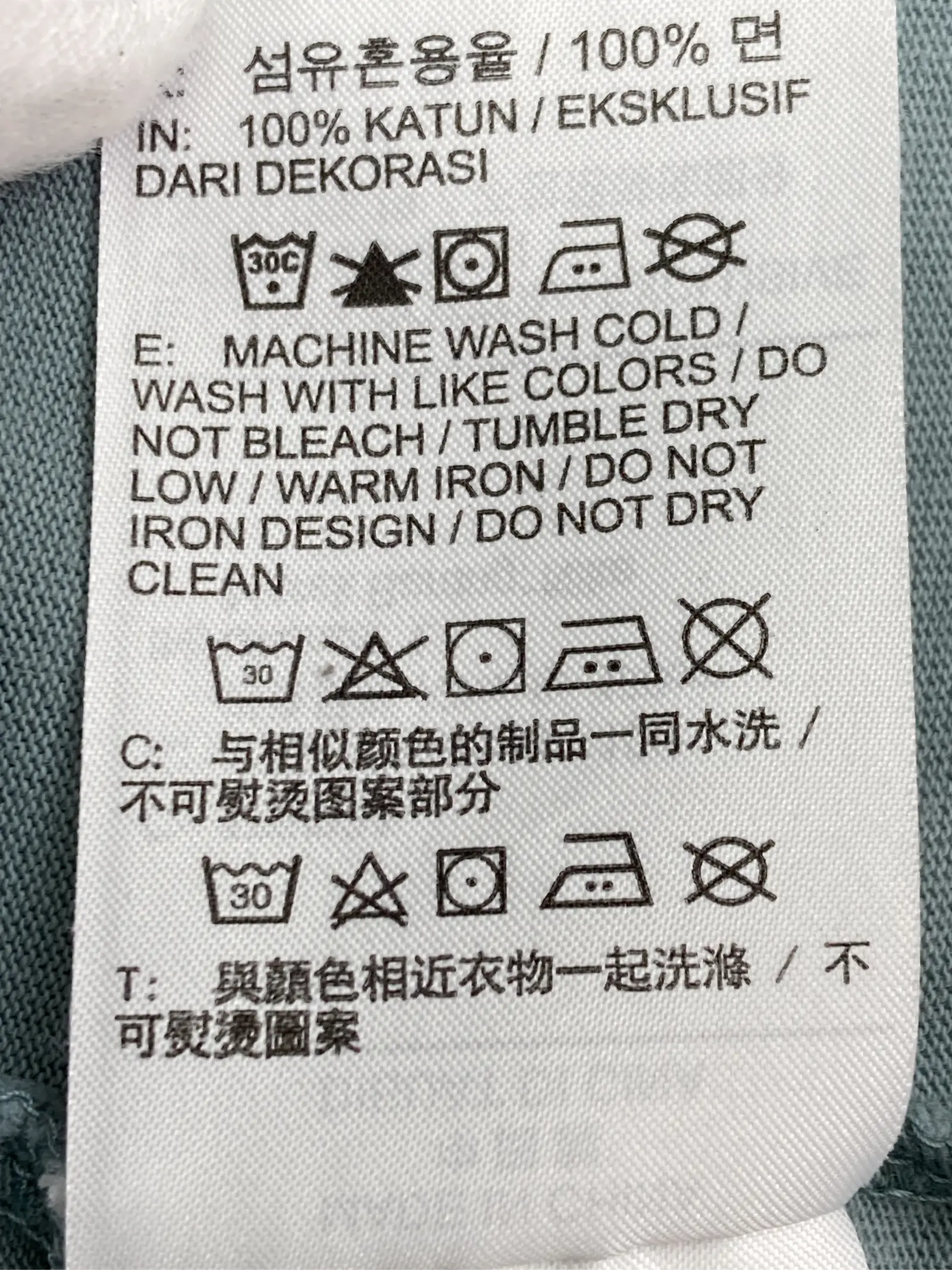 https://r2-worker.digdig.jp/product/24dd89a4-fa42-4fd9-9143-64af73f73ba1/ec15ea32-d1d0-42e4-81bc-8dc25e122c3b