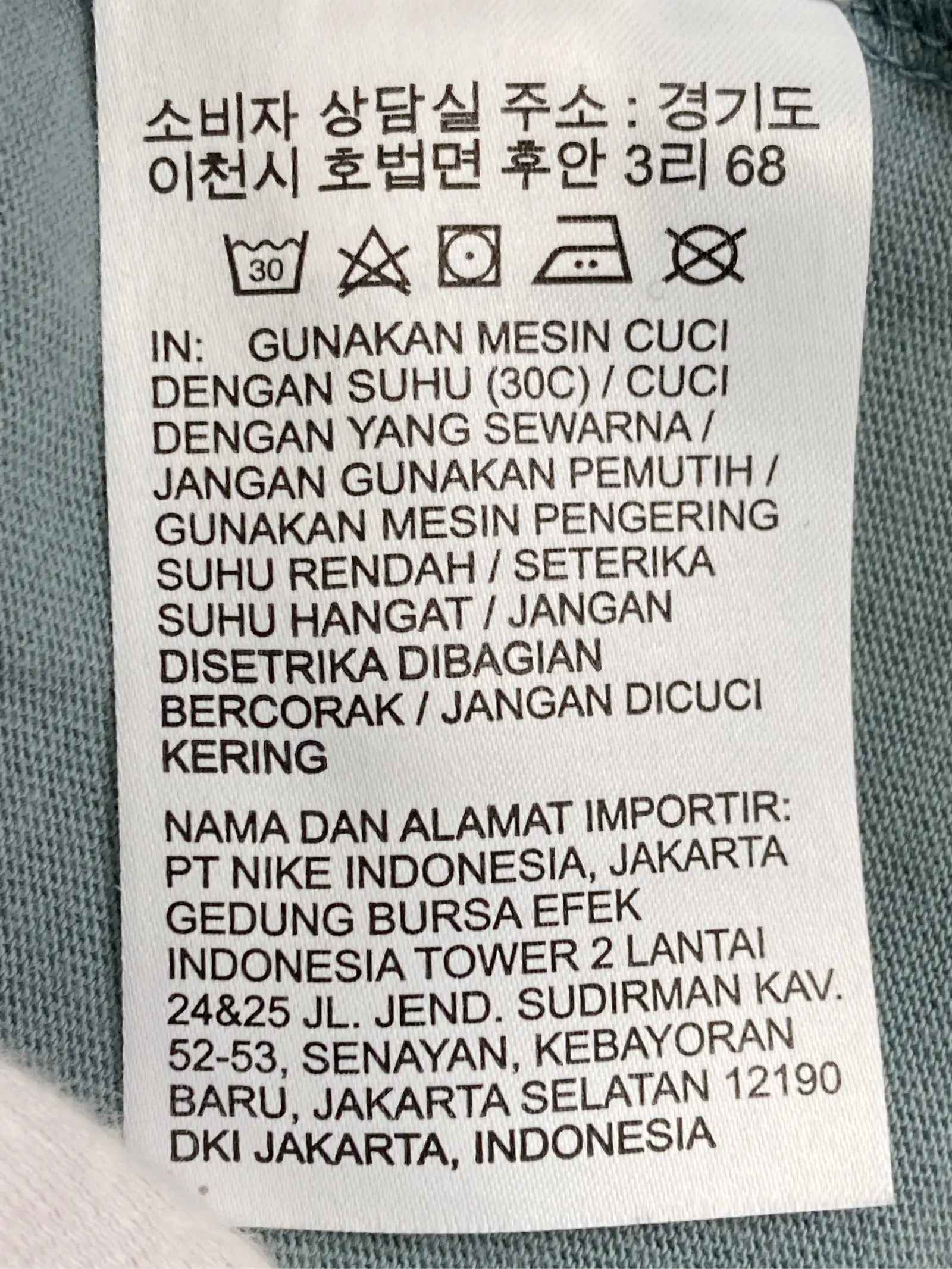 https://r2-worker.digdig.jp/product/24dd89a4-fa42-4fd9-9143-64af73f73ba1/f951877c-3ff3-4941-b20f-9437e207bd3d