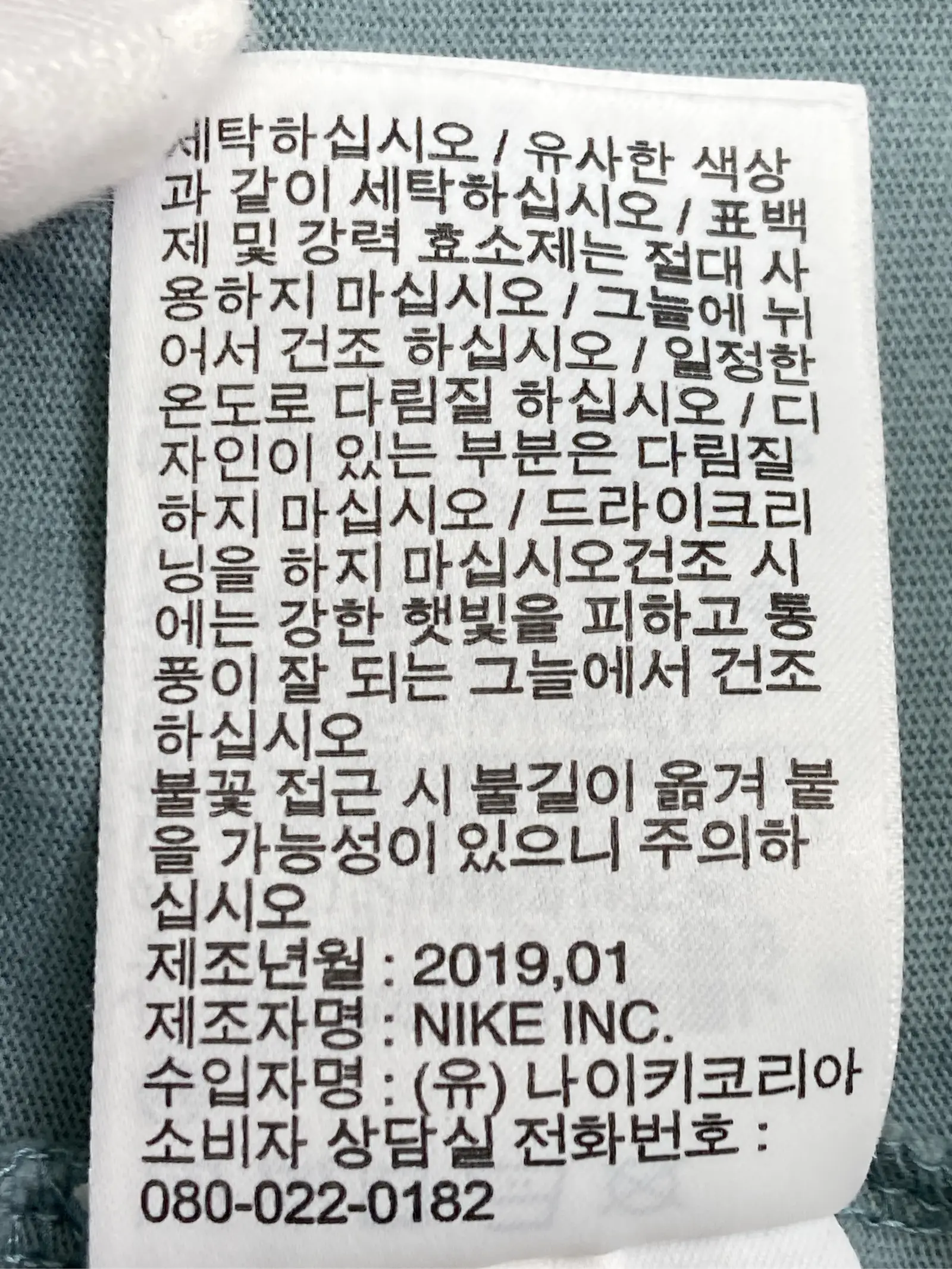 https://r2-worker.digdig.jp/product/24dd89a4-fa42-4fd9-9143-64af73f73ba1/fd572f00-5191-450e-bb4d-252a625d3e83