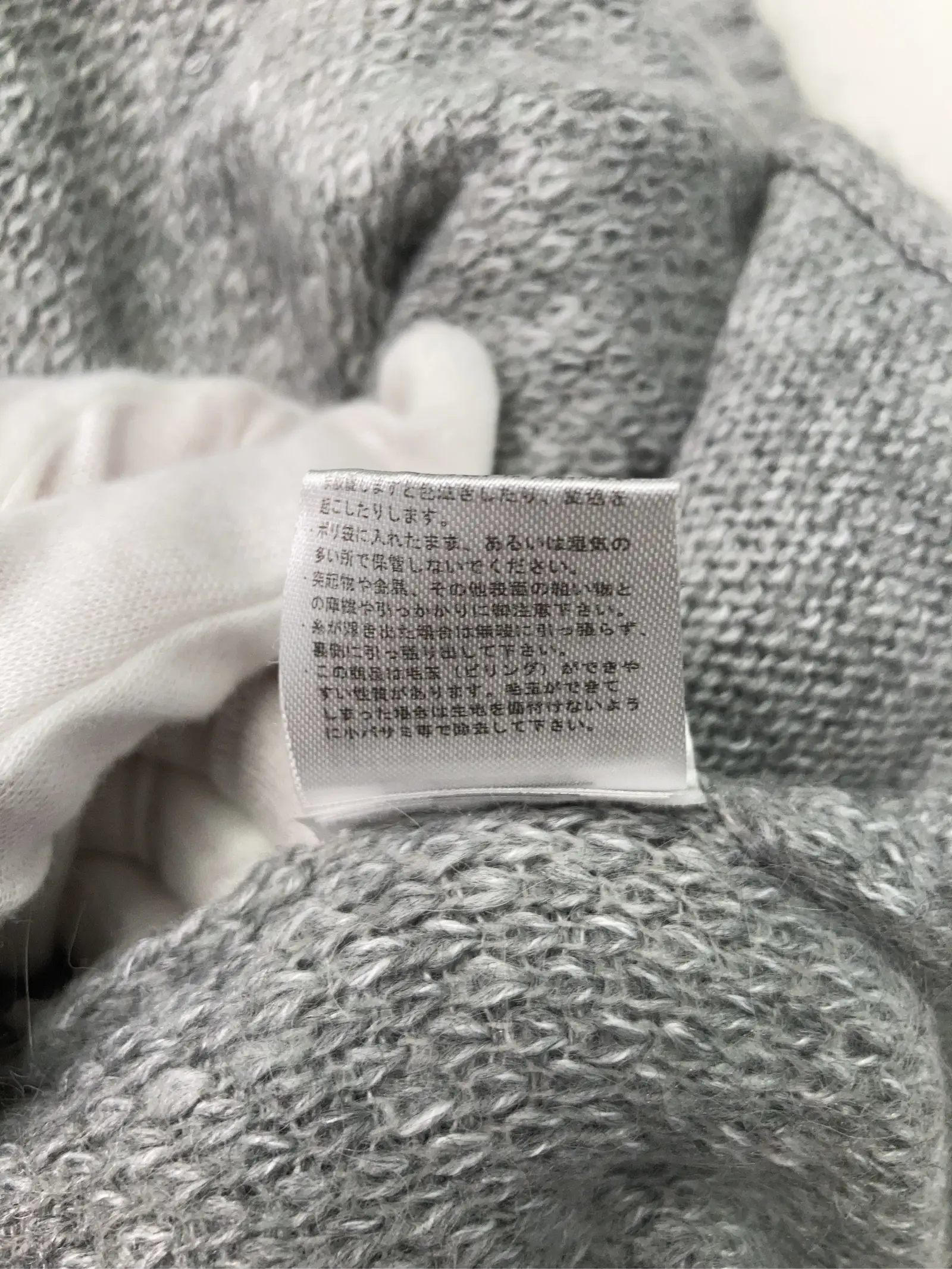 https://r2-worker.digdig.jp/product/24de1e1a-5b6c-408a-bae2-b9c81346ab16/36088bda-7196-4df2-827c-b1cc5d044007