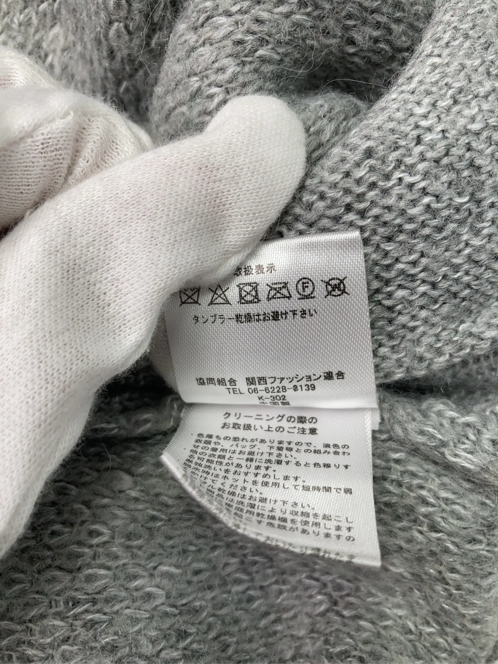 https://r2-worker.digdig.jp/product/24de1e1a-5b6c-408a-bae2-b9c81346ab16/e81eda15-23a0-4587-b5c4-6fb597d05cf9