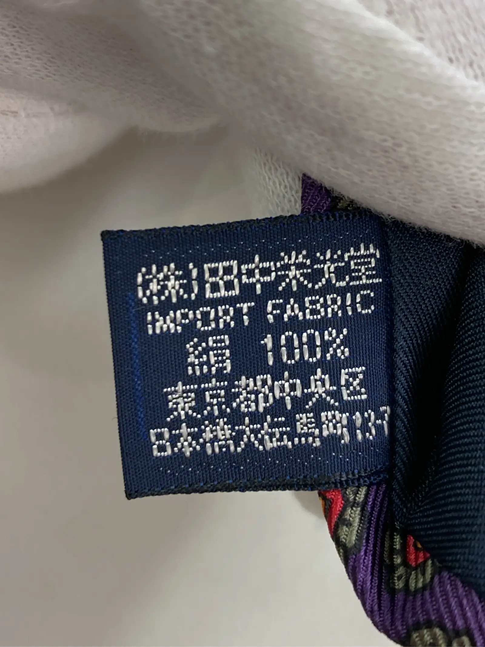 https://r2-worker.digdig.jp/product/24dedc11-7110-42af-8ddd-d6497f930947/4353bace-d0c0-465a-87fa-9dc865c74984