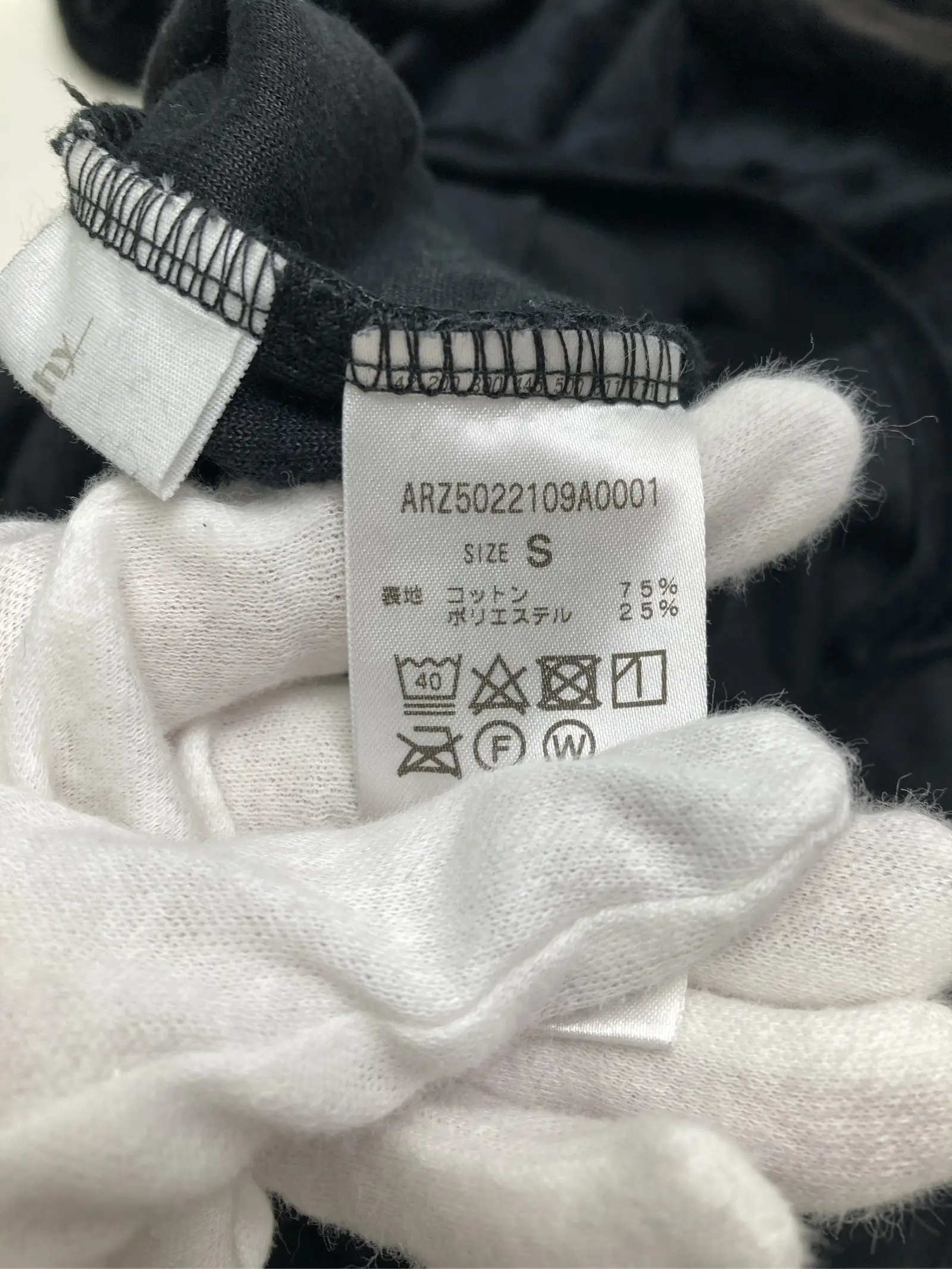 https://r2-worker.digdig.jp/product/24e0efb3-91e5-4fd1-972c-f28ec0dd180c/359b3e1c-7d19-4816-82ff-a40f3fbf483e