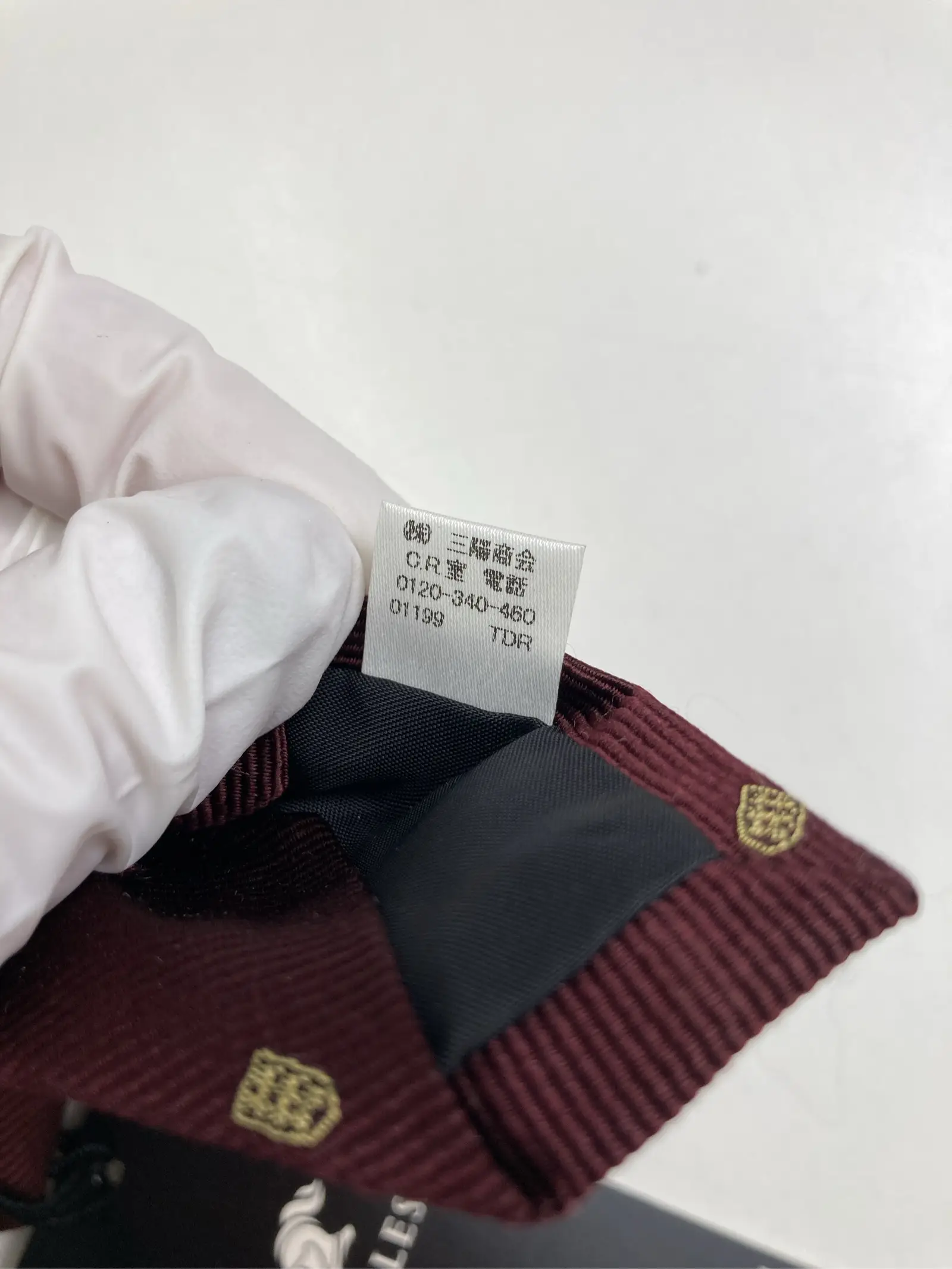 https://r2-worker.digdig.jp/product/24e2fc0a-c751-49ea-9fff-5fe7cd0985f6/d06bbc15-43be-4468-adb1-a58bd376471f