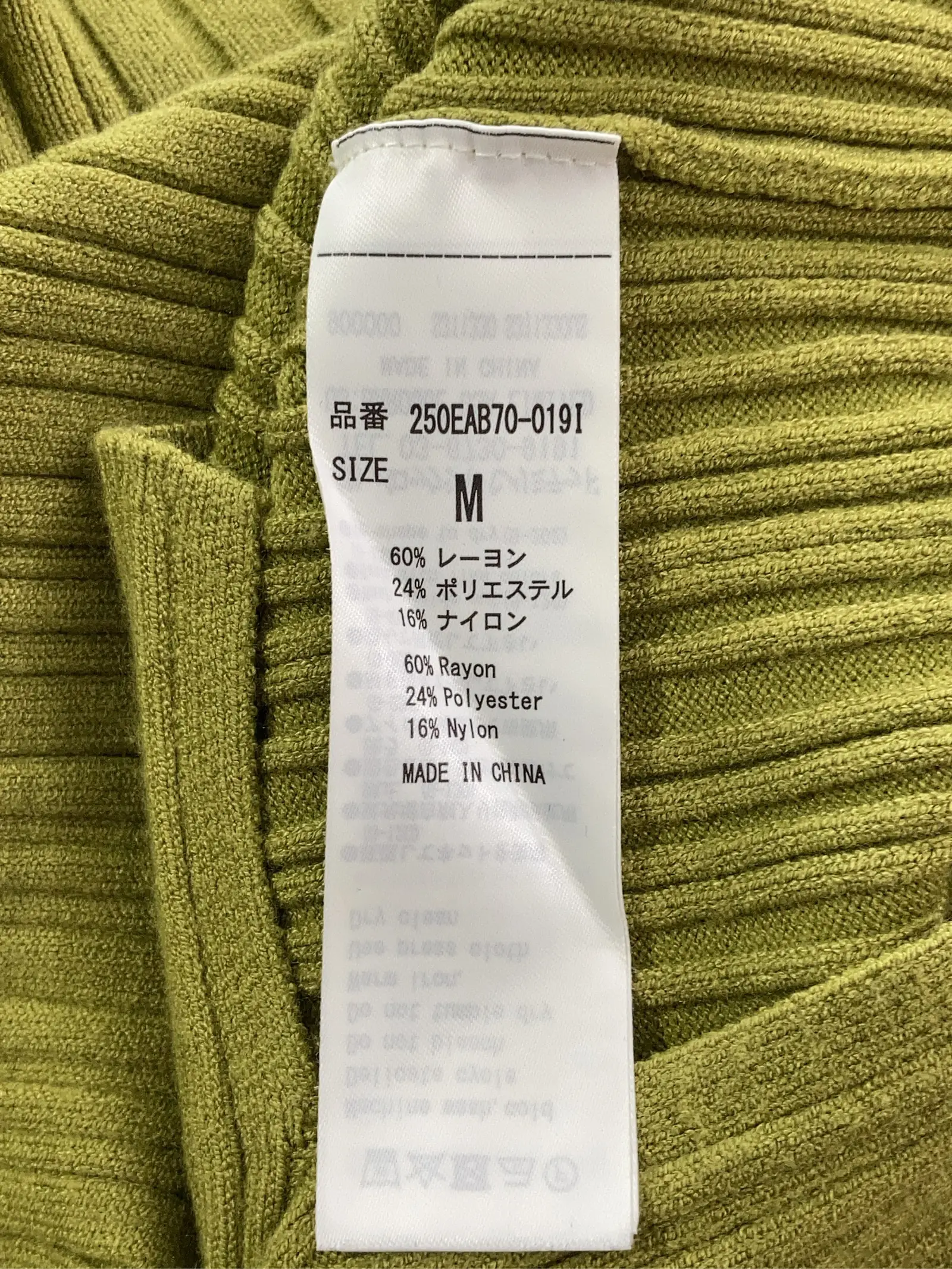 https://r2-worker.digdig.jp/product/24e40a65-eda5-41c7-998c-1321361257e7/4433478c-6f35-45d5-87b3-e76377470bc5