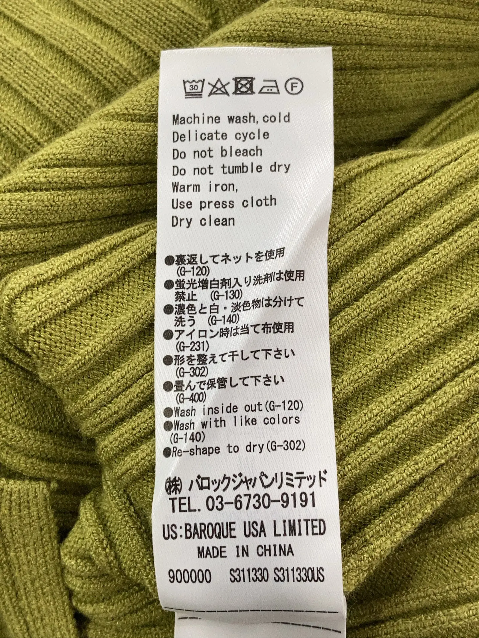 https://r2-worker.digdig.jp/product/24e40a65-eda5-41c7-998c-1321361257e7/b6cf0025-dc93-4bc7-9d3f-9958d3d7ce85