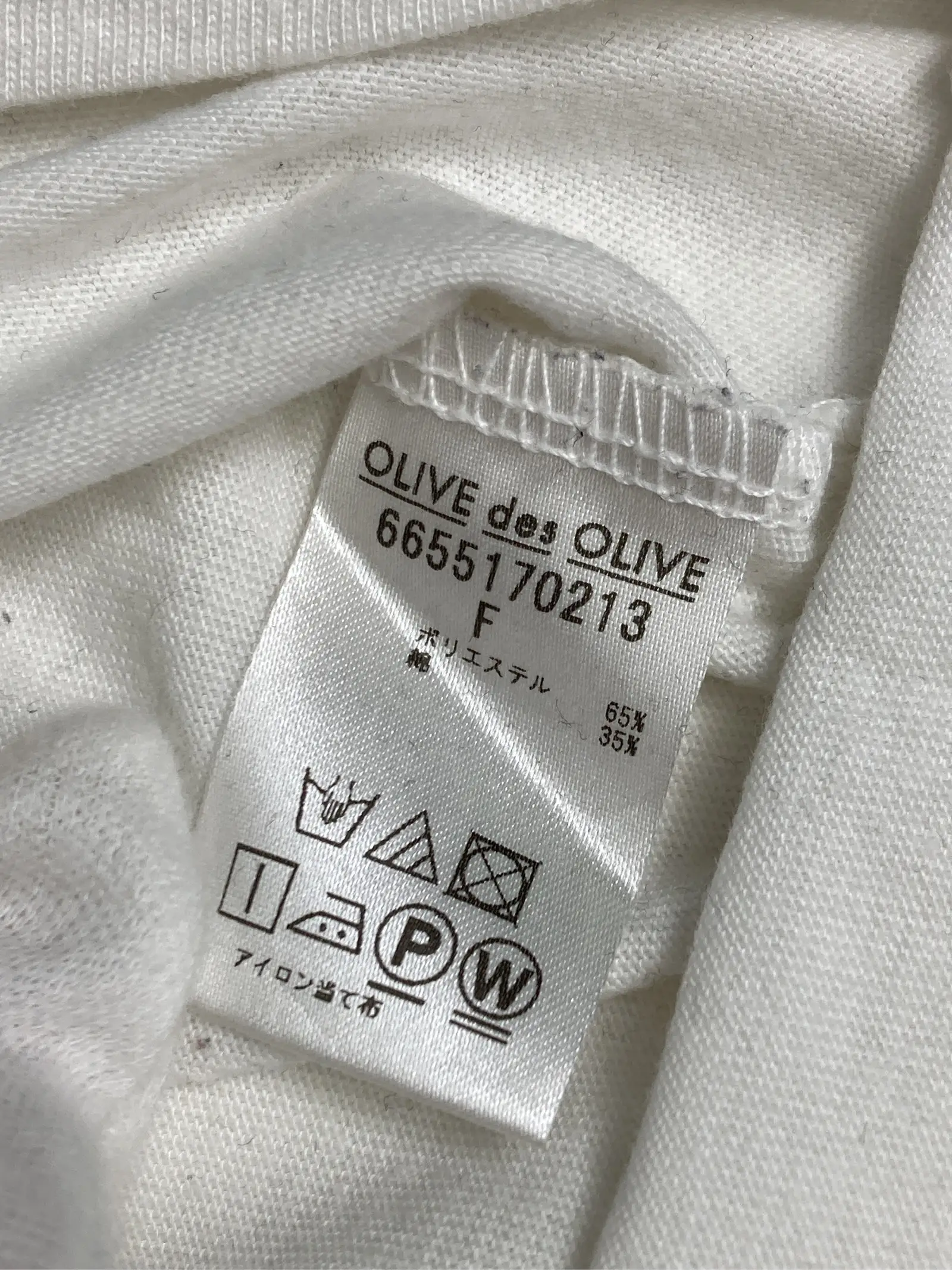 https://r2-worker.digdig.jp/product/24e5396c-5c5b-4f37-8e37-9fc3104deeda/5ad57ea8-7206-4d9c-bb04-7c14a028bf71