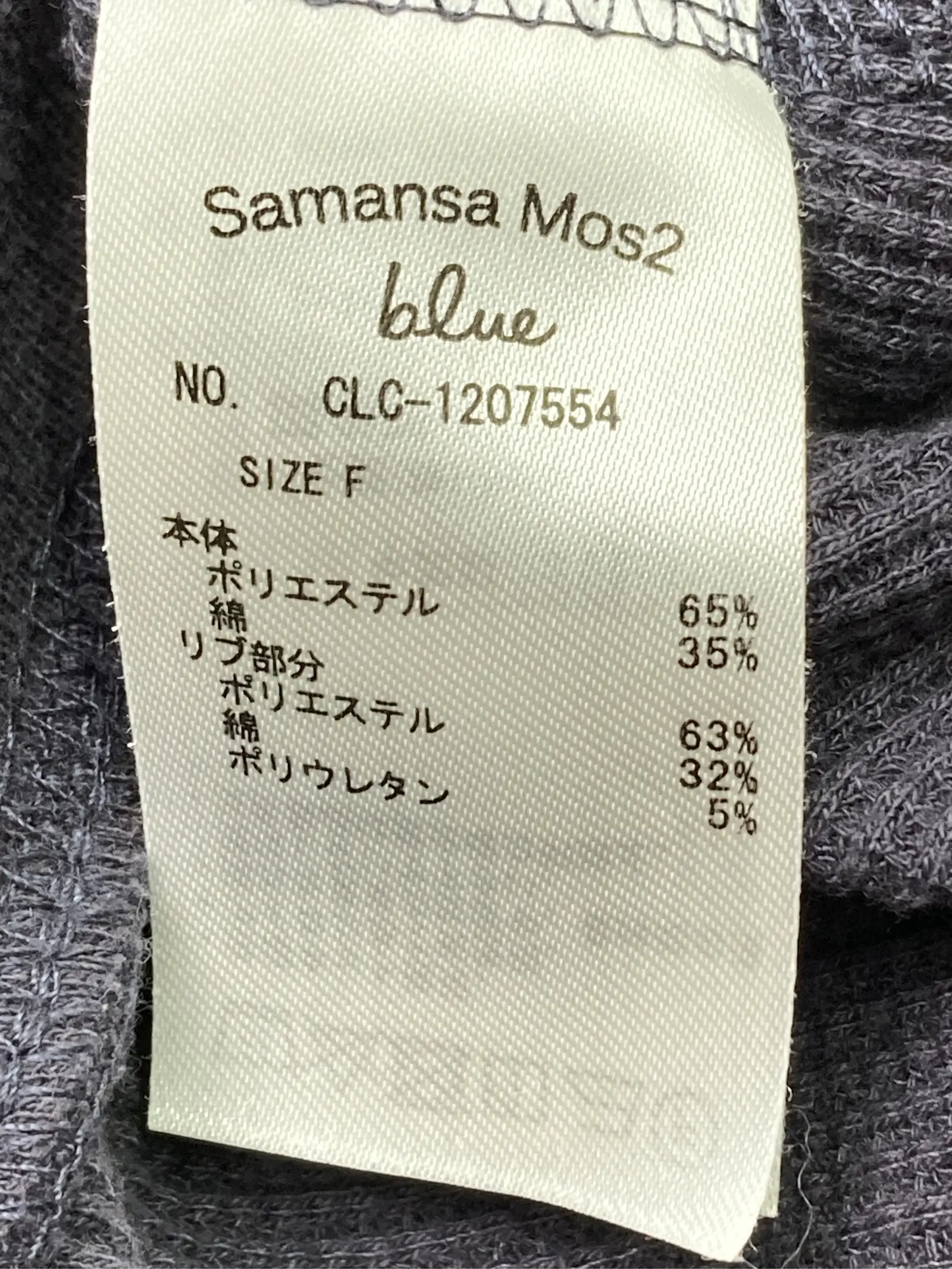 https://r2-worker.digdig.jp/product/24e59062-0f23-408a-a729-7f7b57c587df/5cbdac80-6119-48bf-a87d-599480167289