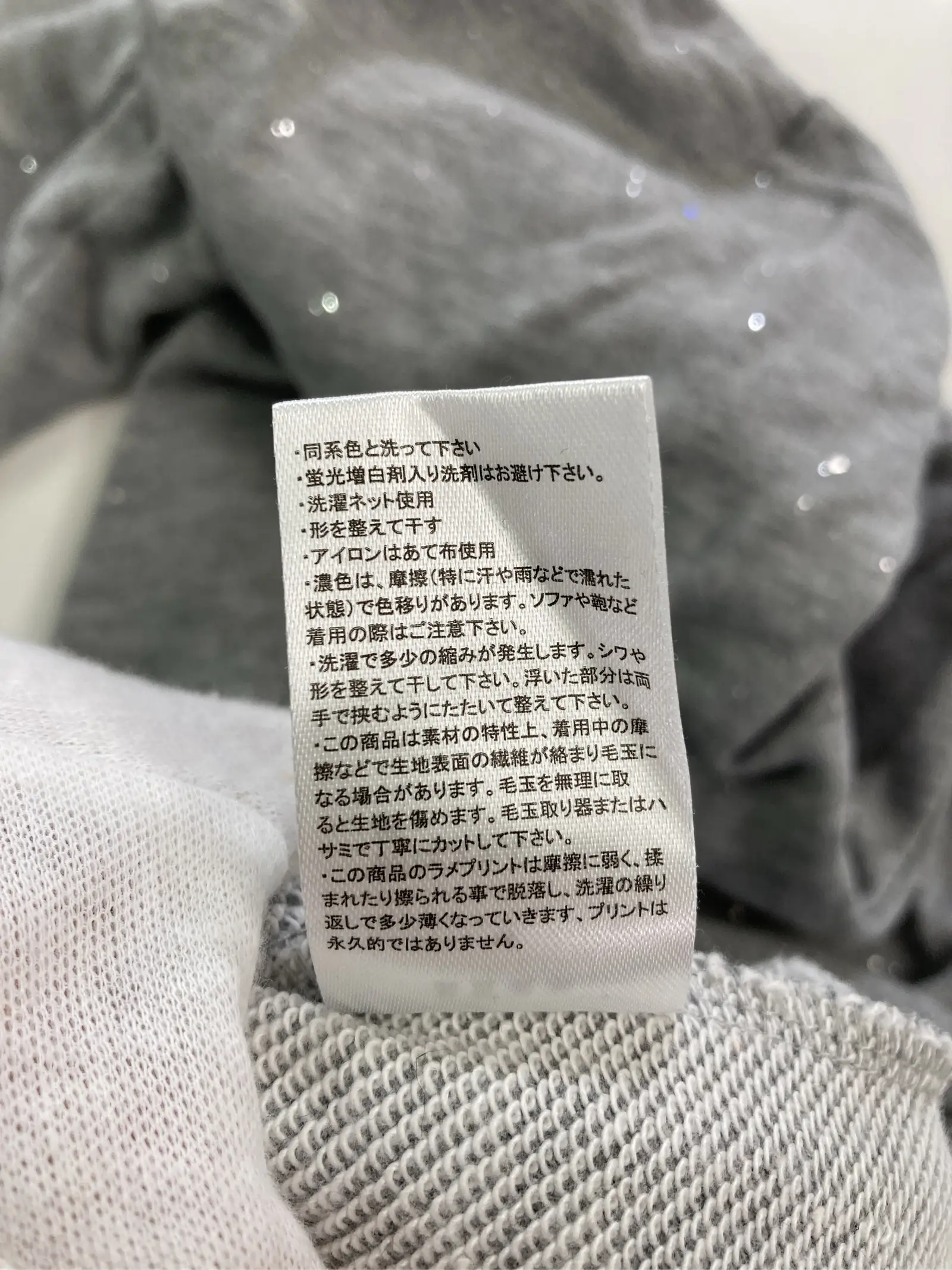 https://r2-worker.digdig.jp/product/24e5ed72-99bf-4d4b-b51a-fbefe666cc9e/dc44996e-73b0-4c20-8f9b-44da0db54591