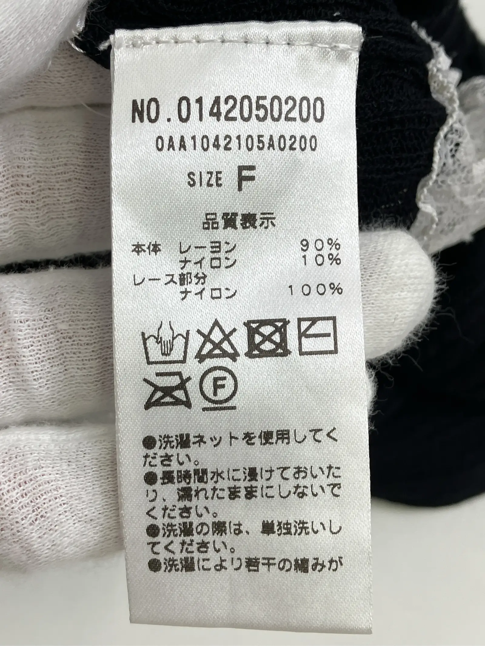 https://r2-worker.digdig.jp/product/24ed0039-f1e7-4acc-962b-5161a70d35de/1e09da67-86b6-4615-8e53-2f08451e429f