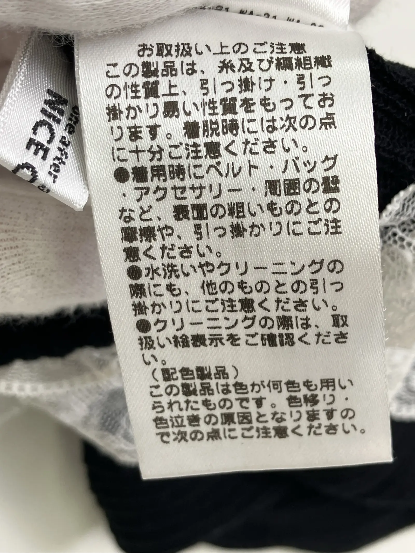 https://r2-worker.digdig.jp/product/24ed0039-f1e7-4acc-962b-5161a70d35de/25d9eab2-5bcd-41f4-99b2-d123491783ef