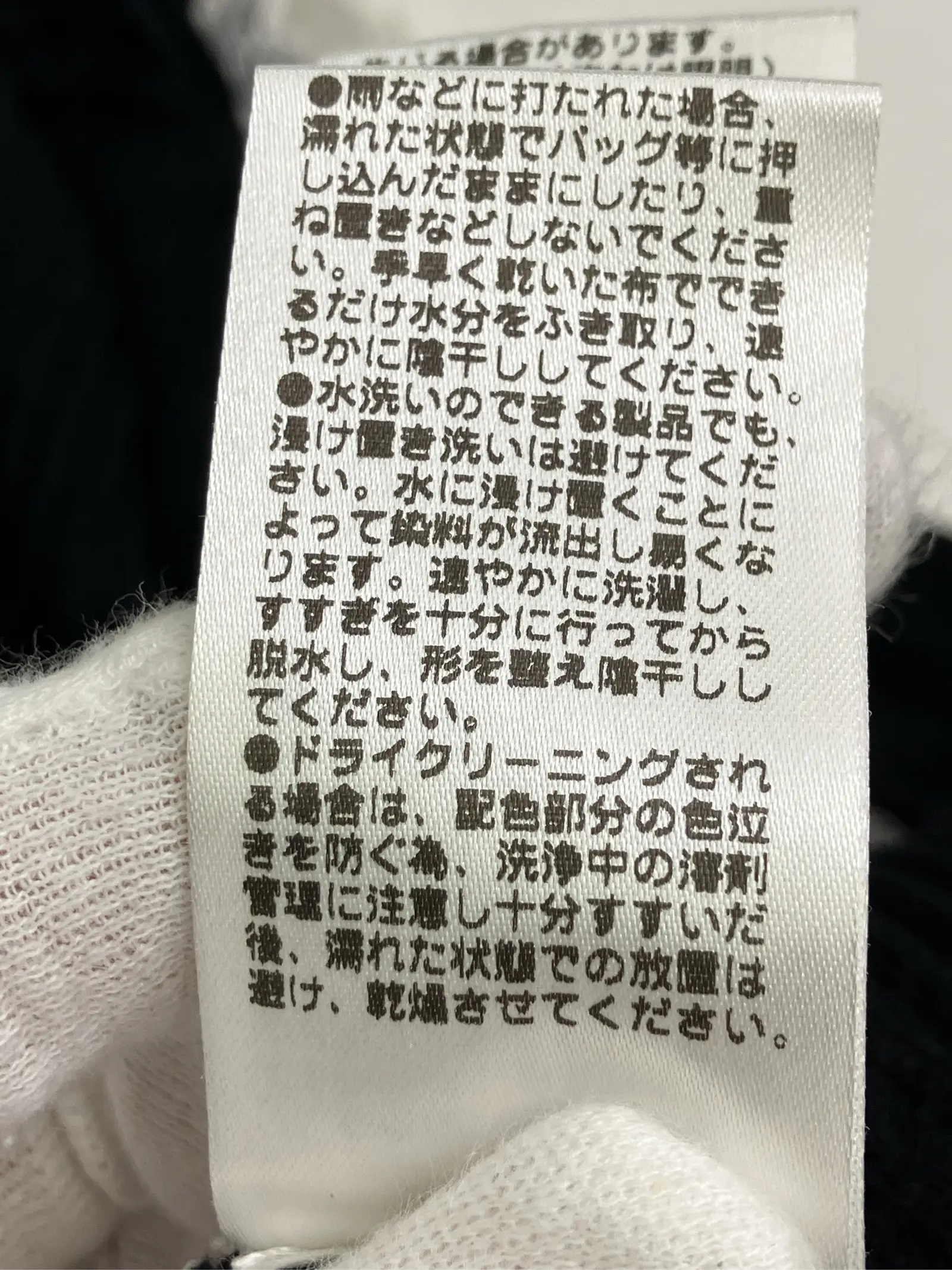 https://r2-worker.digdig.jp/product/24ed0039-f1e7-4acc-962b-5161a70d35de/76969c2e-80aa-4feb-9612-a5de63870cce