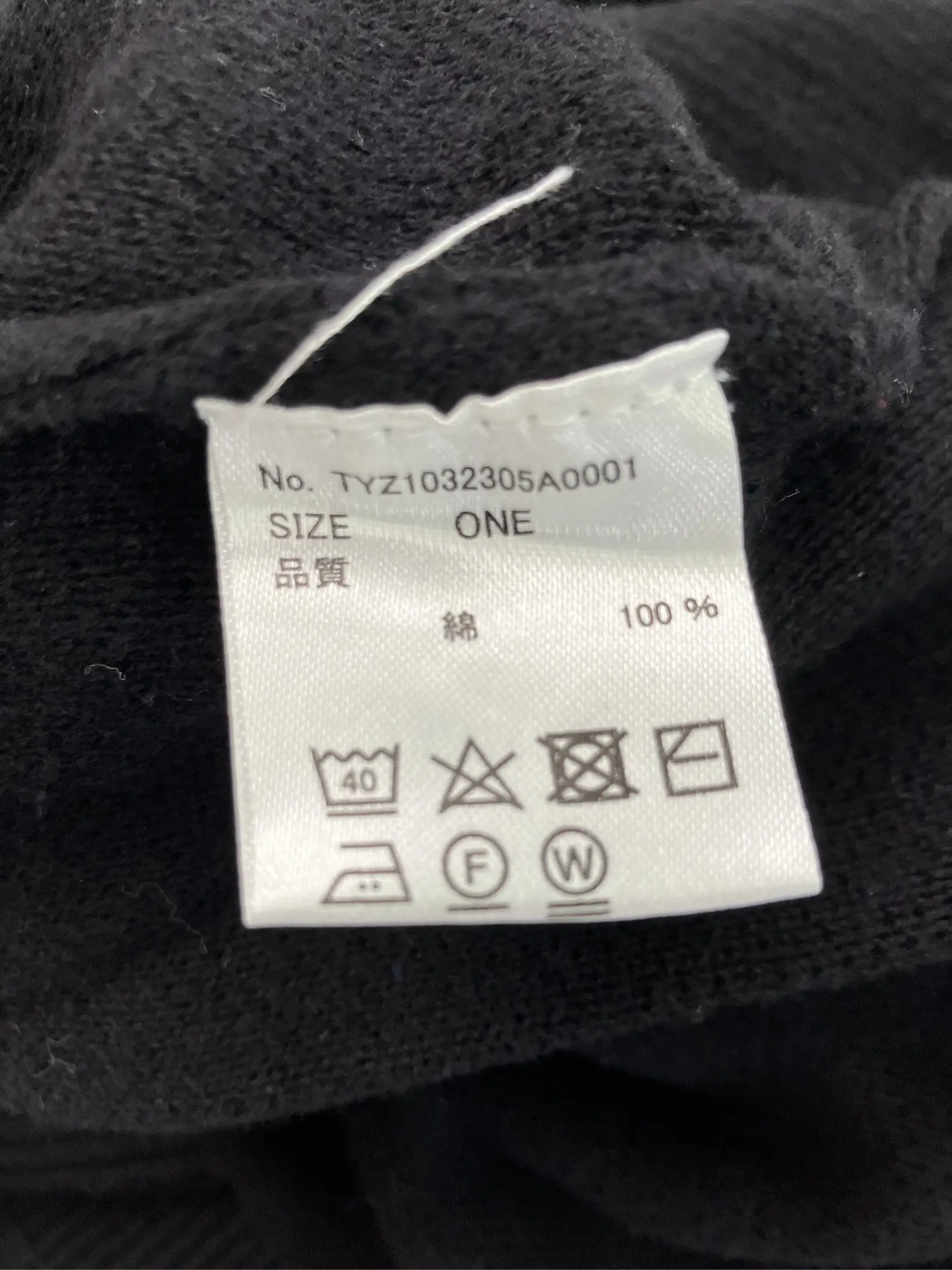 https://r2-worker.digdig.jp/product/24eddff6-1af7-454a-b5da-73aae06b3fff/b6078ba9-5d97-40a5-b2f6-83f5b078cdad
