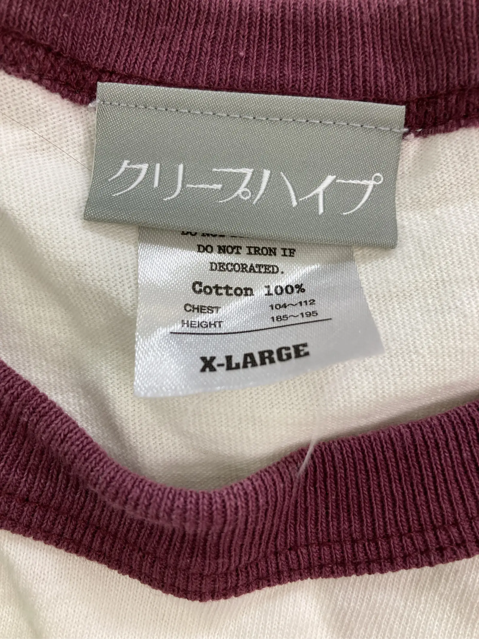 https://r2-worker.digdig.jp/product/24edf01c-3c6f-45b4-8a73-330a11193f2e/25eddf8a-c8c2-42a6-a944-ac8e2fd7a1c5