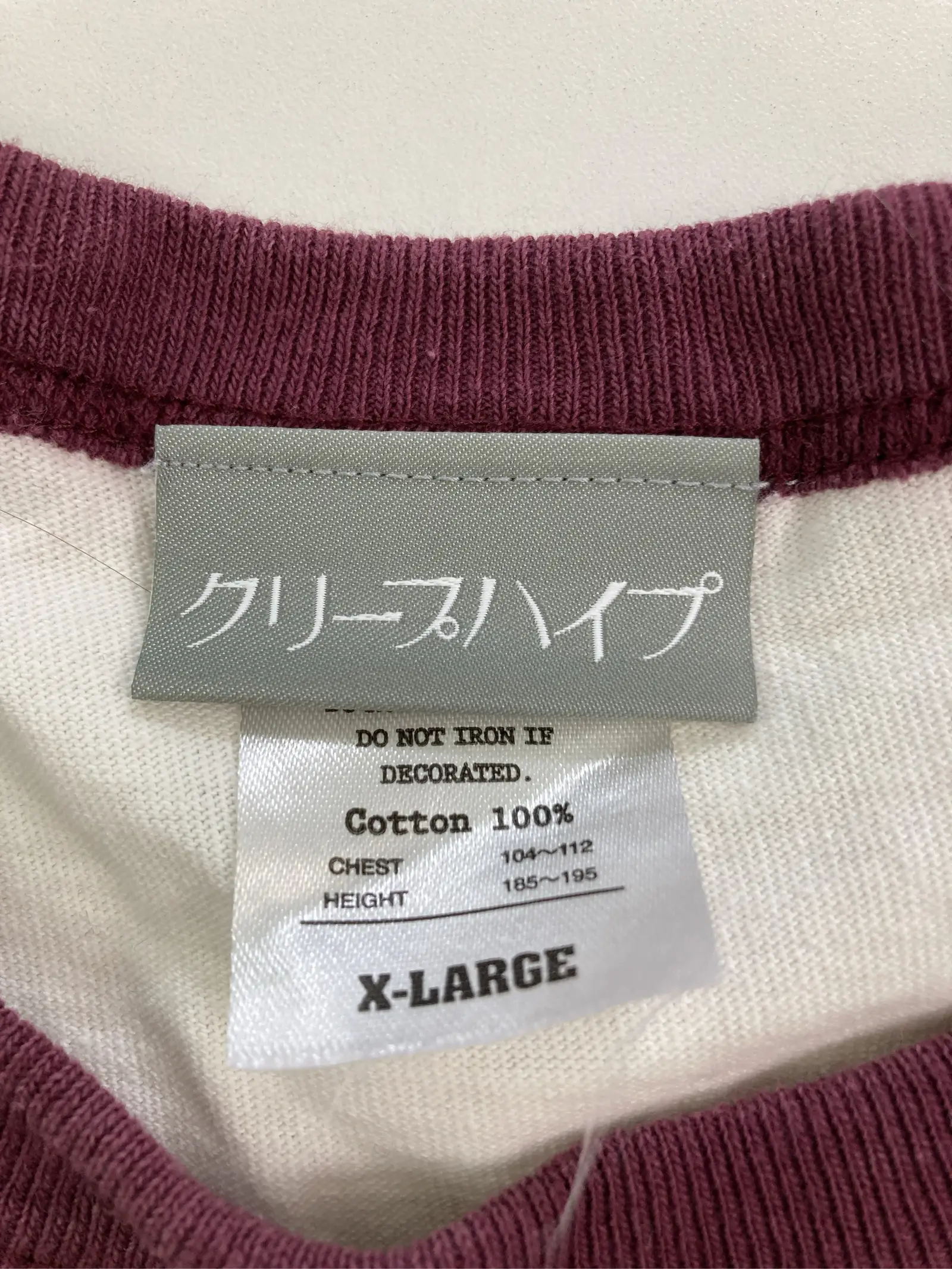 https://r2-worker.digdig.jp/product/24edf01c-3c6f-45b4-8a73-330a11193f2e/59e26d62-356c-4eed-acd3-8782b011bc8e