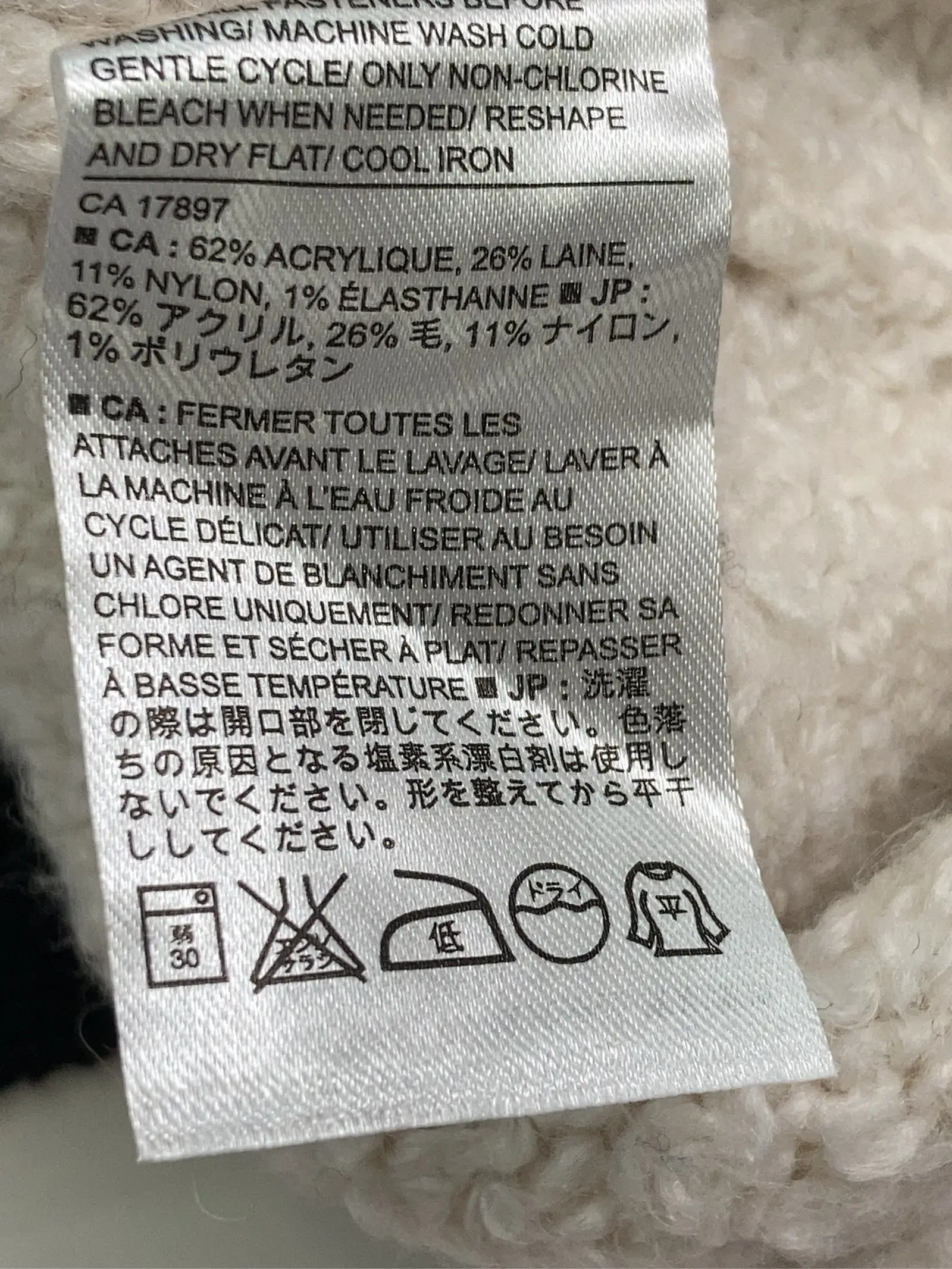 https://r2-worker.digdig.jp/product/24ee49c8-9251-4adc-ad80-e21ce7cb401a/d8b98507-82b5-4845-8f95-a784bcb4112d