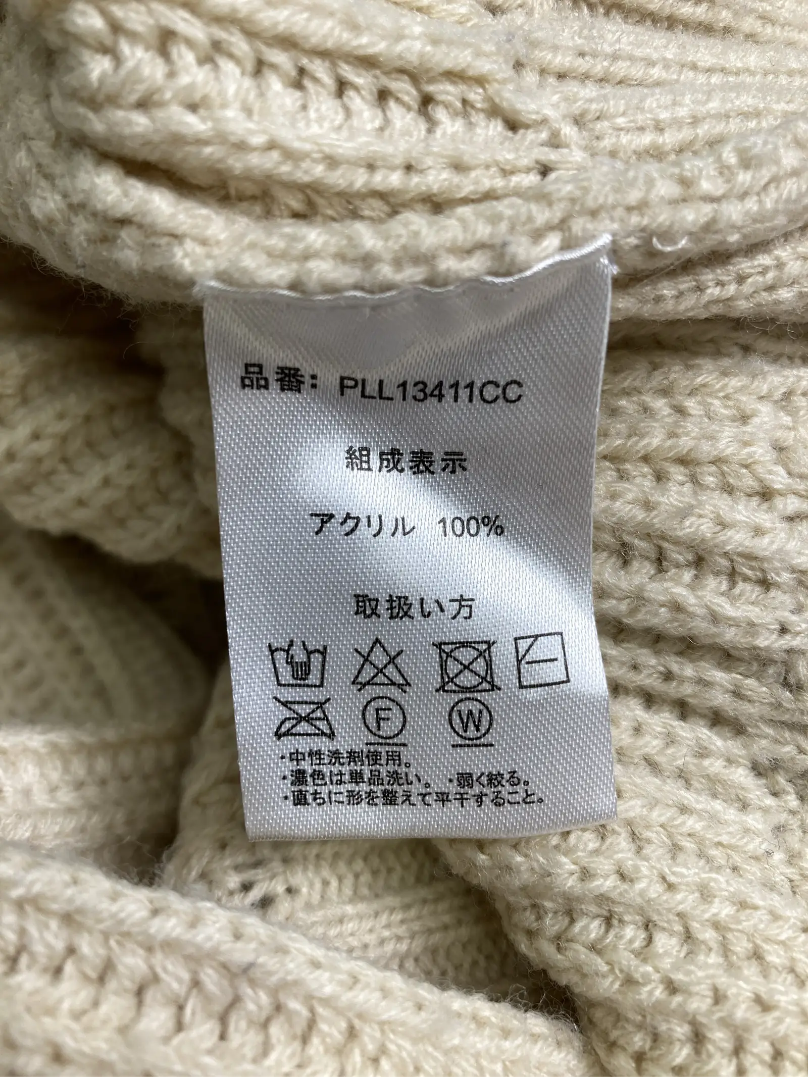 https://r2-worker.digdig.jp/product/24efee68-ac8b-4786-aed0-051a7769d6ad/0b3e49dd-4e62-48a3-b9b5-97ffa72818b9