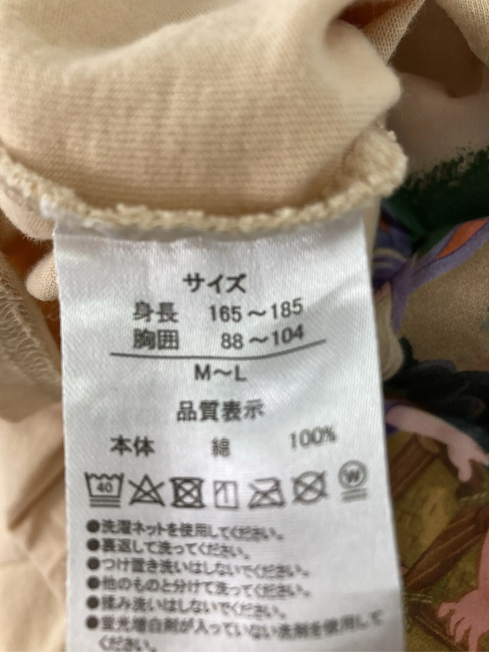 https://r2-worker.digdig.jp/product/24f0e6a9-2086-4409-b021-cfcc4e21b163/35067238-8e61-454b-a269-83055b0d4126