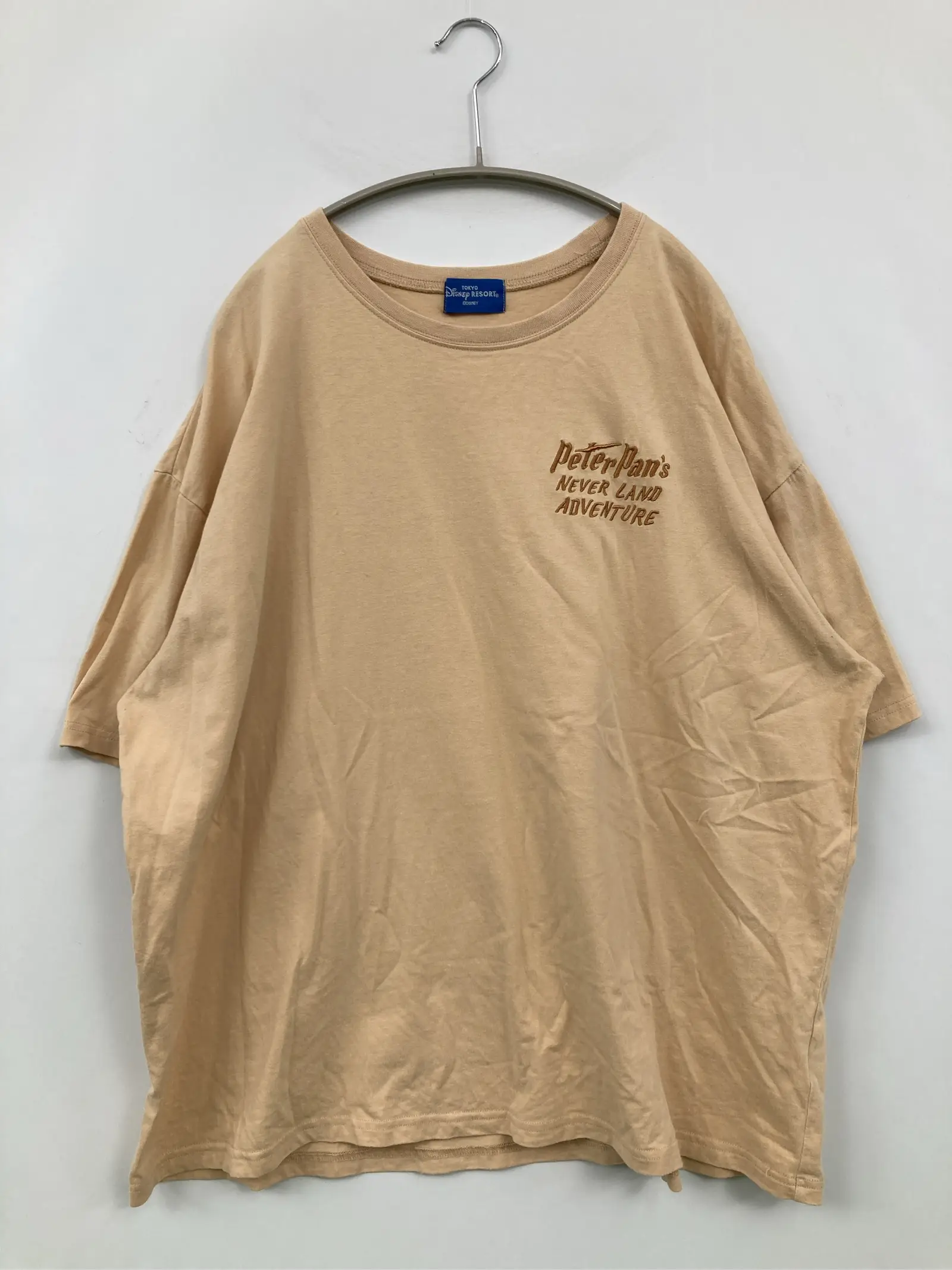 https://r2-worker.digdig.jp/product/24f0e6a9-2086-4409-b021-cfcc4e21b163/bb0e7af6-66bb-4bef-8c2c-8e855d52f00d