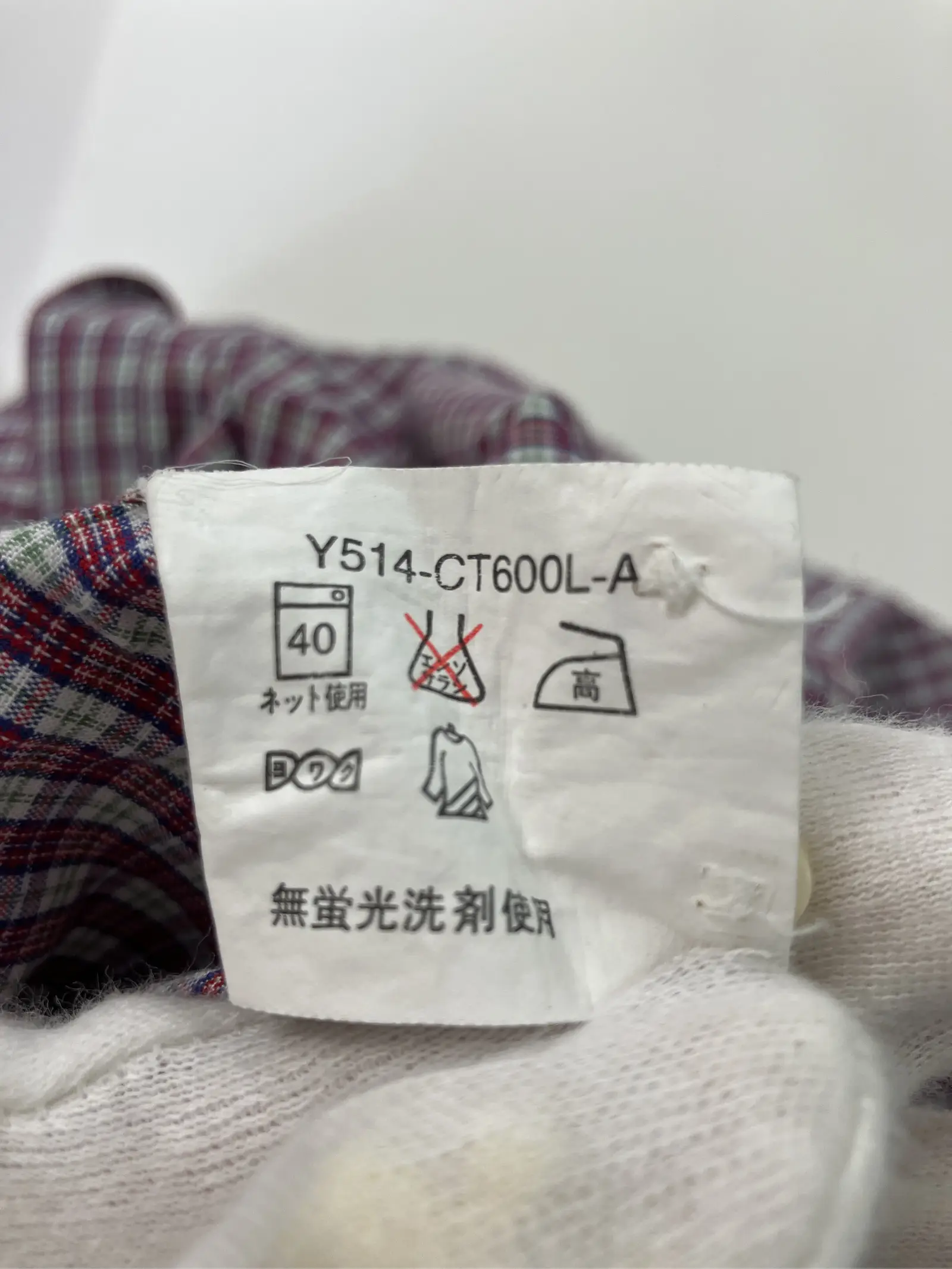 https://r2-worker.digdig.jp/product/24f2791a-1f2b-4e31-8670-81093250bc30/ded30a6d-19e5-4971-9967-c3d14e7aac0a