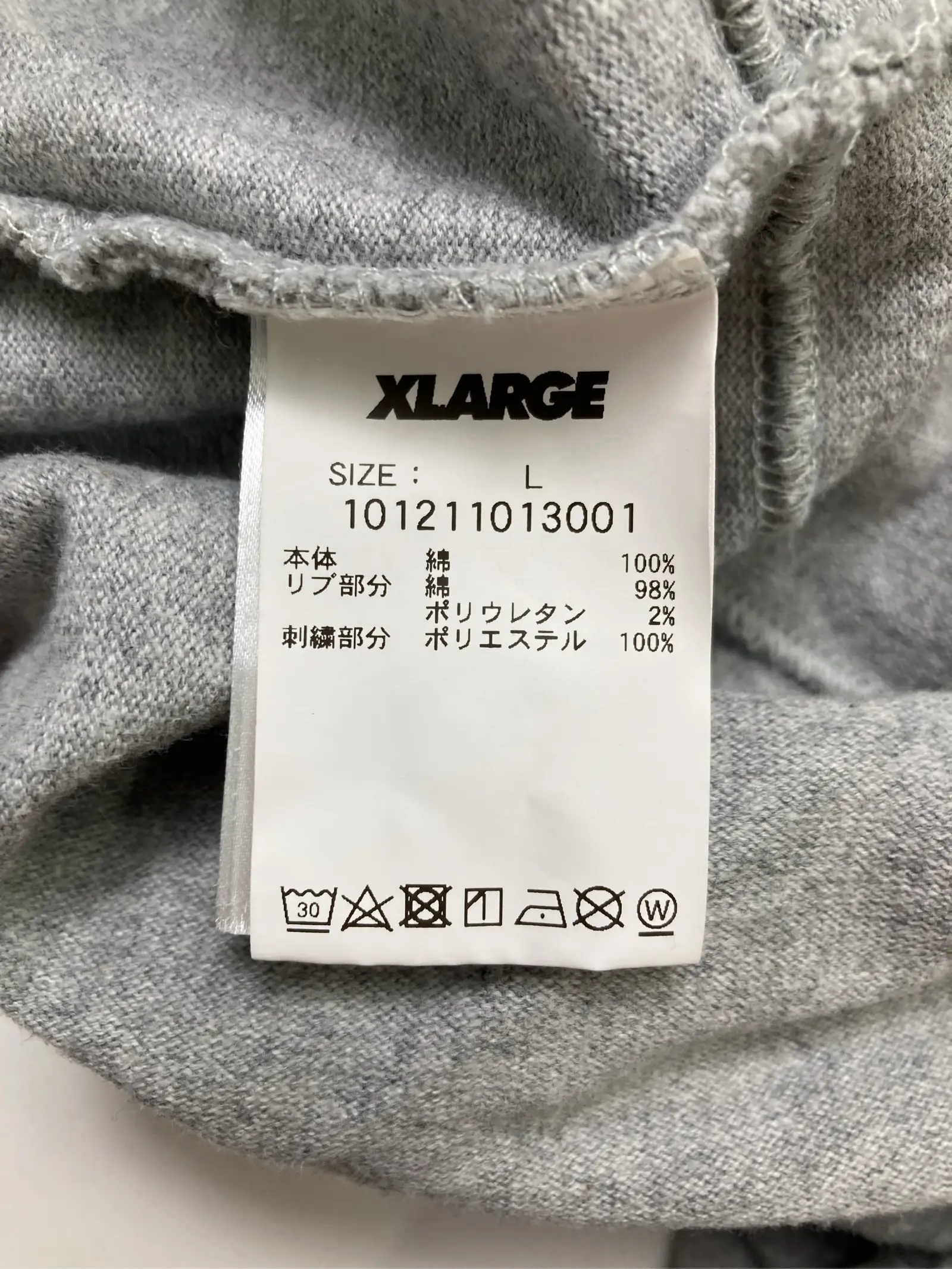 https://r2-worker.digdig.jp/product/24f3585c-40e4-4ee0-a521-92477e7fe7b7/21799666-de50-40b4-b05c-1b35a1b860d9