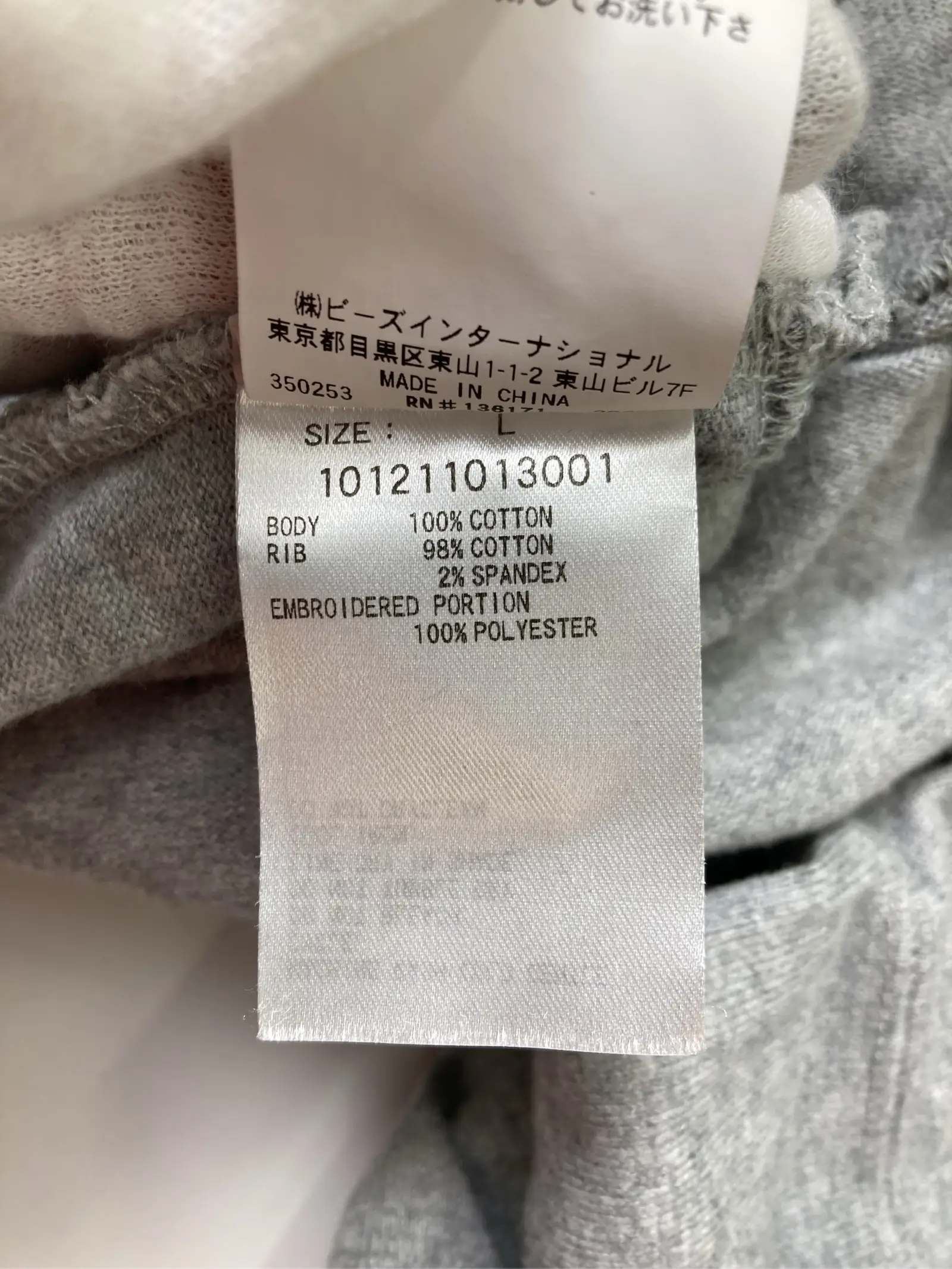 https://r2-worker.digdig.jp/product/24f3585c-40e4-4ee0-a521-92477e7fe7b7/29721cb5-cecc-4e5c-b801-87aad012339f