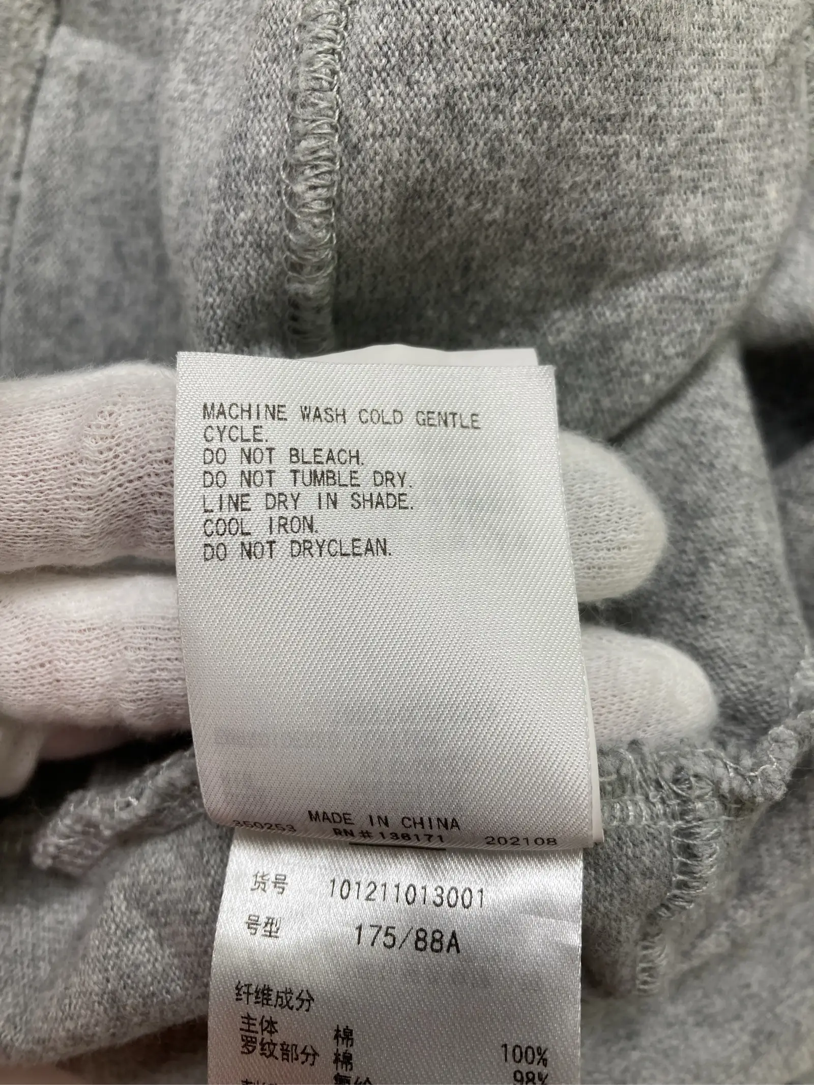 https://r2-worker.digdig.jp/product/24f3585c-40e4-4ee0-a521-92477e7fe7b7/909dc3e9-9fa5-40ca-8168-9432010241b6