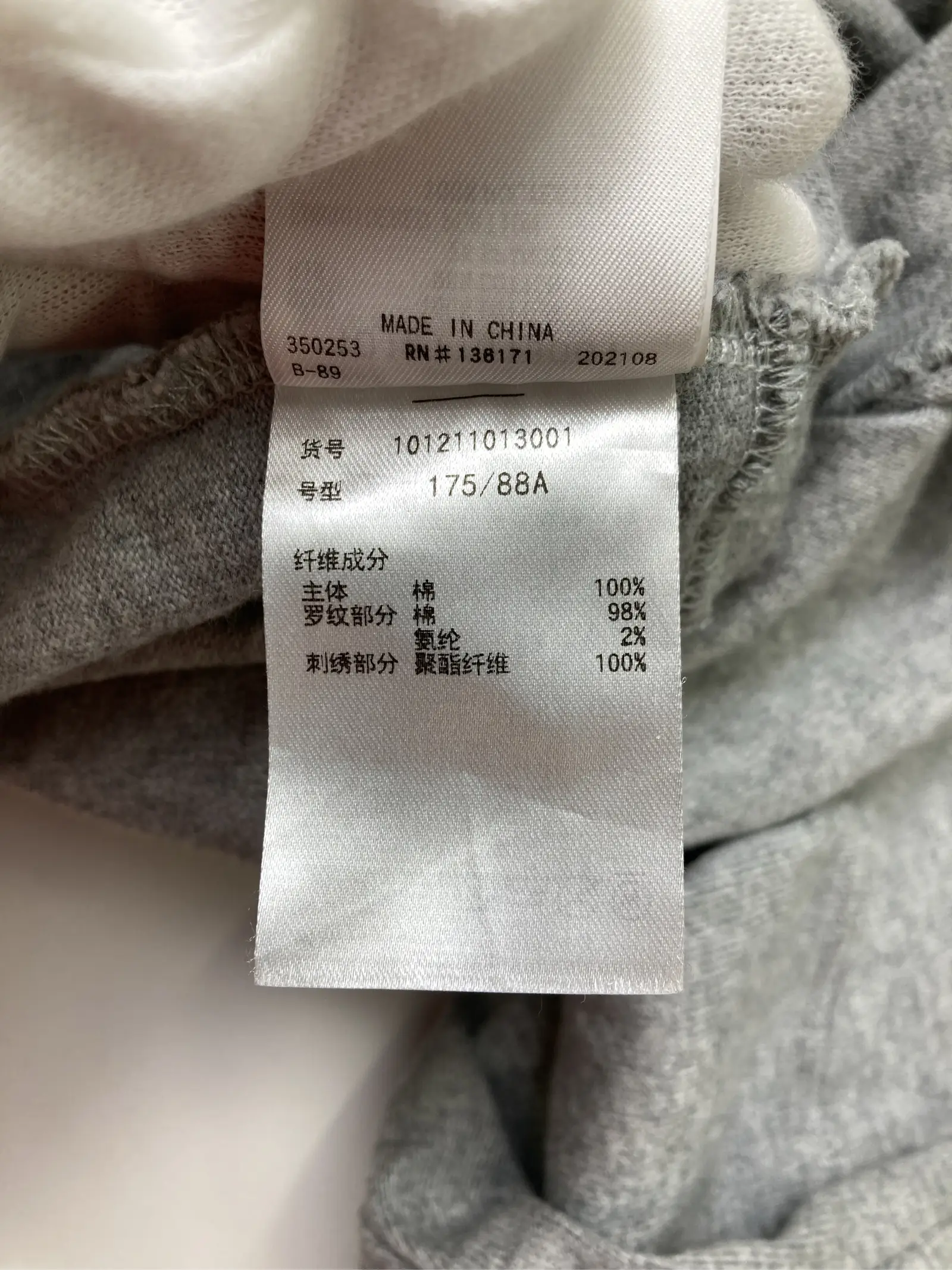 https://r2-worker.digdig.jp/product/24f3585c-40e4-4ee0-a521-92477e7fe7b7/cb831041-238c-46ad-b4a3-7172ed226350