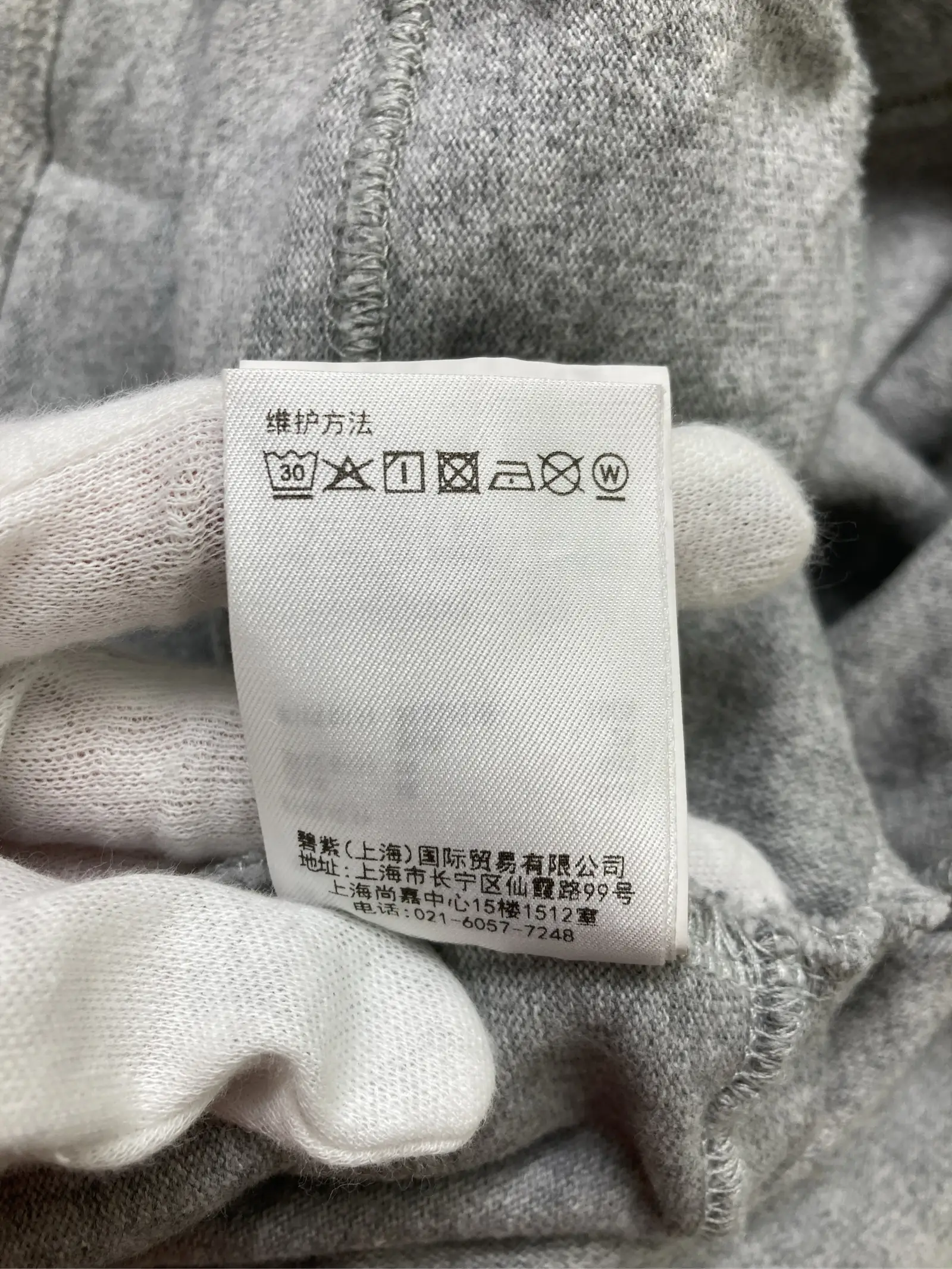 https://r2-worker.digdig.jp/product/24f3585c-40e4-4ee0-a521-92477e7fe7b7/e31ca8d5-3d94-4ca8-861d-423eac951daf