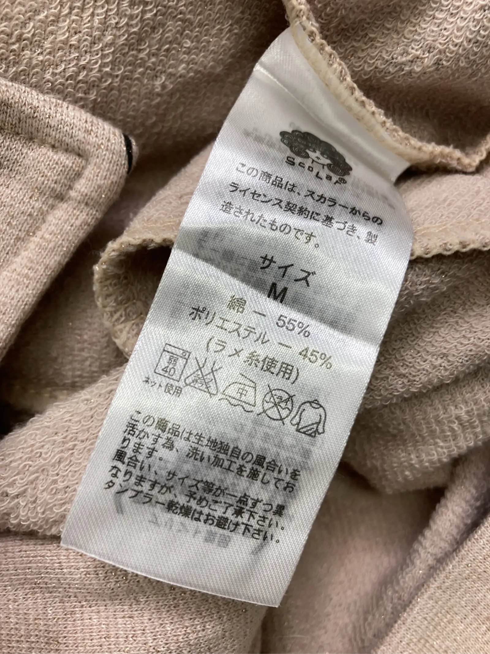 https://r2-worker.digdig.jp/product/24f42e3a-3b61-4b2c-bbbb-719a491d0978/bae57640-3f58-4241-baca-24287d93324e