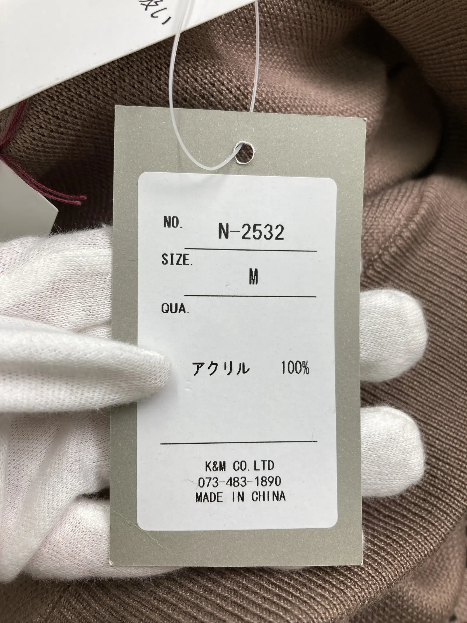 https://r2-worker.digdig.jp/product/24f48bec-f1b3-48ad-be8d-902bbcd41557/ab535749-a847-4dba-8234-c3db94d8867a