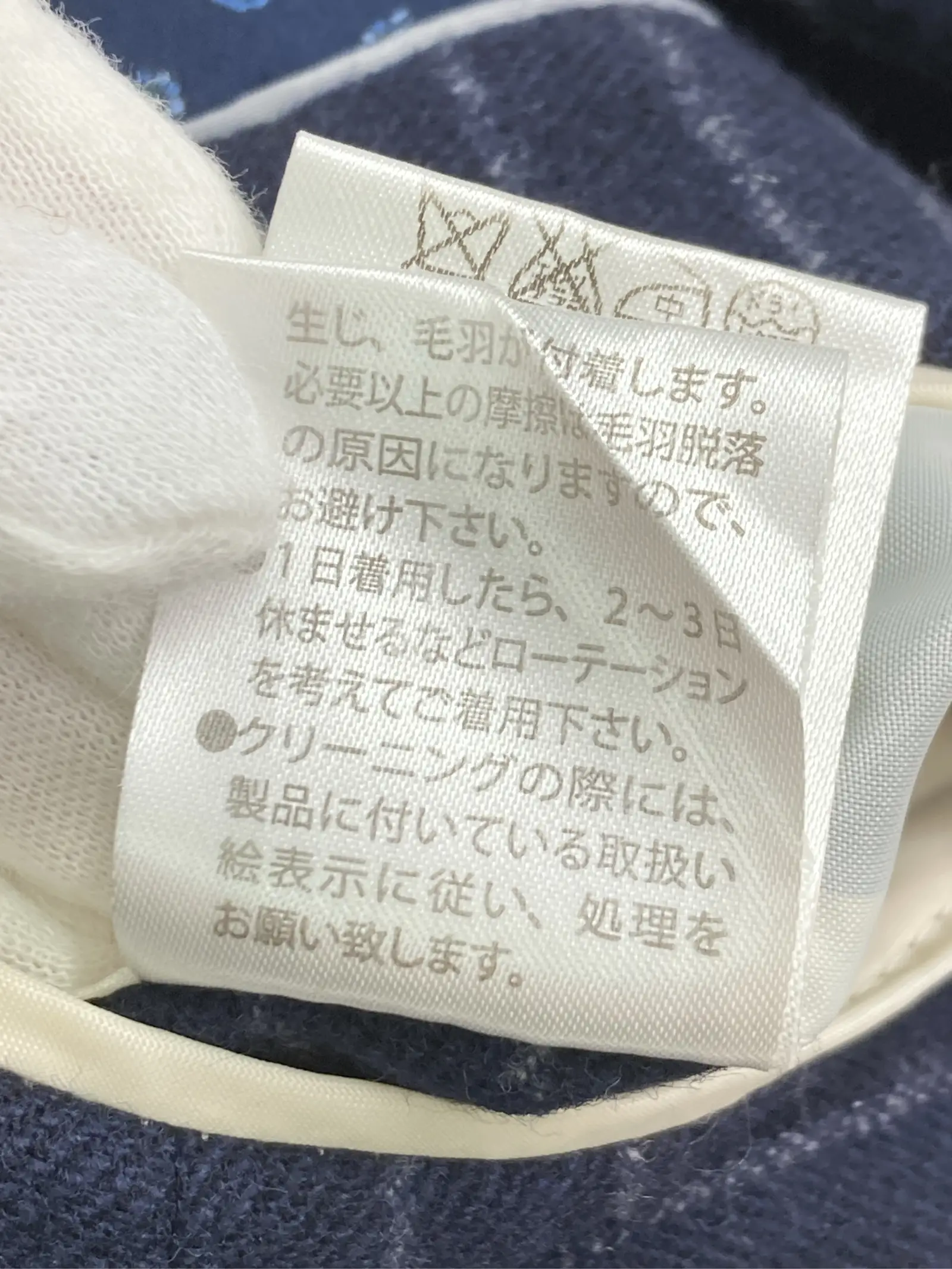 https://r2-worker.digdig.jp/product/24f56b5b-6ede-4728-ba50-201879a74df2/15125e2d-b05c-4402-8487-bd0051e56fb7