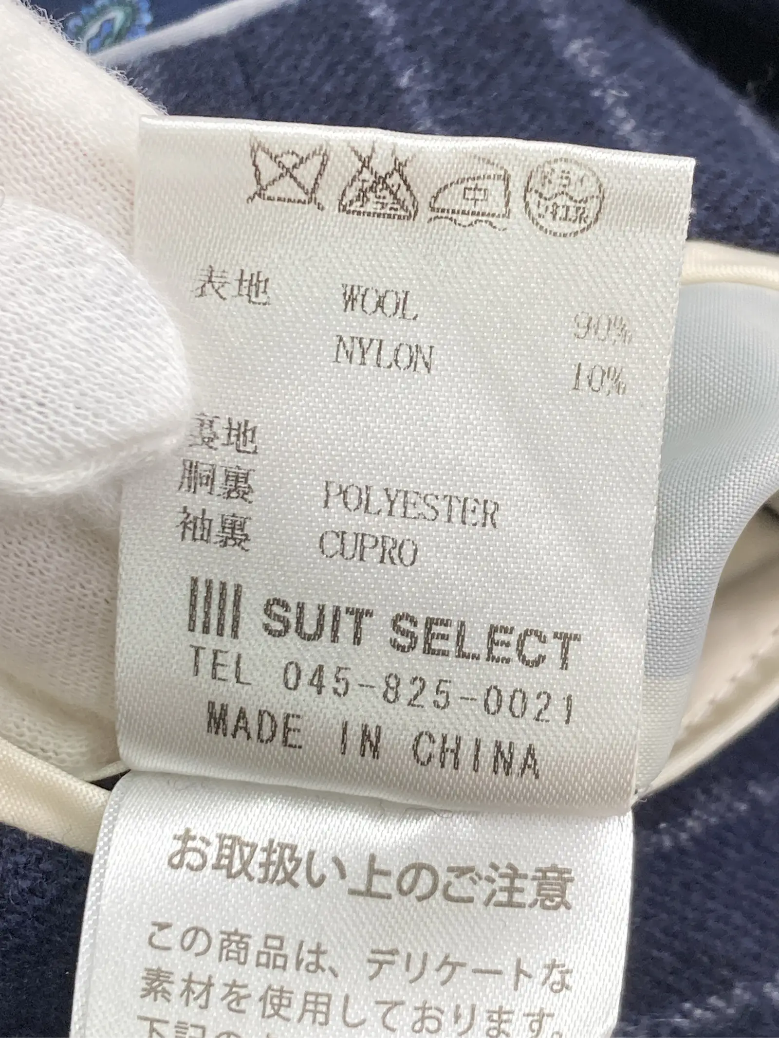 https://r2-worker.digdig.jp/product/24f56b5b-6ede-4728-ba50-201879a74df2/3a9c4bca-ea51-4f35-bb69-4b7a2a2c16ef