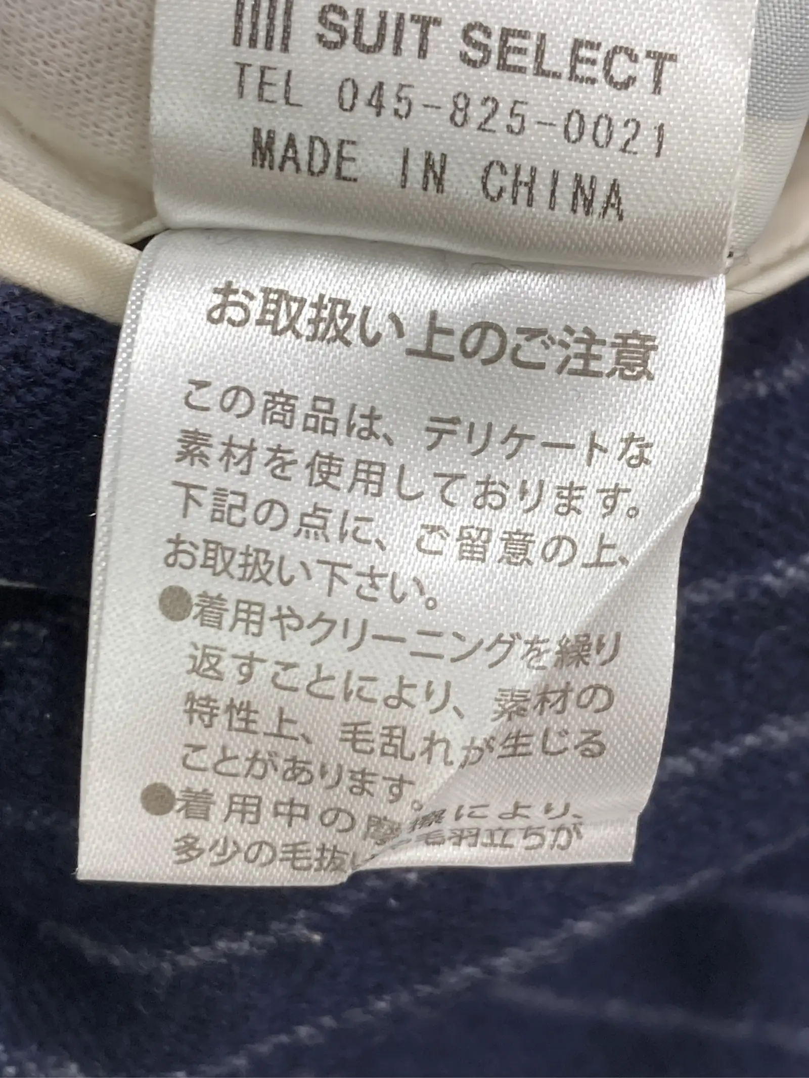https://r2-worker.digdig.jp/product/24f56b5b-6ede-4728-ba50-201879a74df2/cfe19321-6df7-48b5-b63d-ff4f9e7240dd