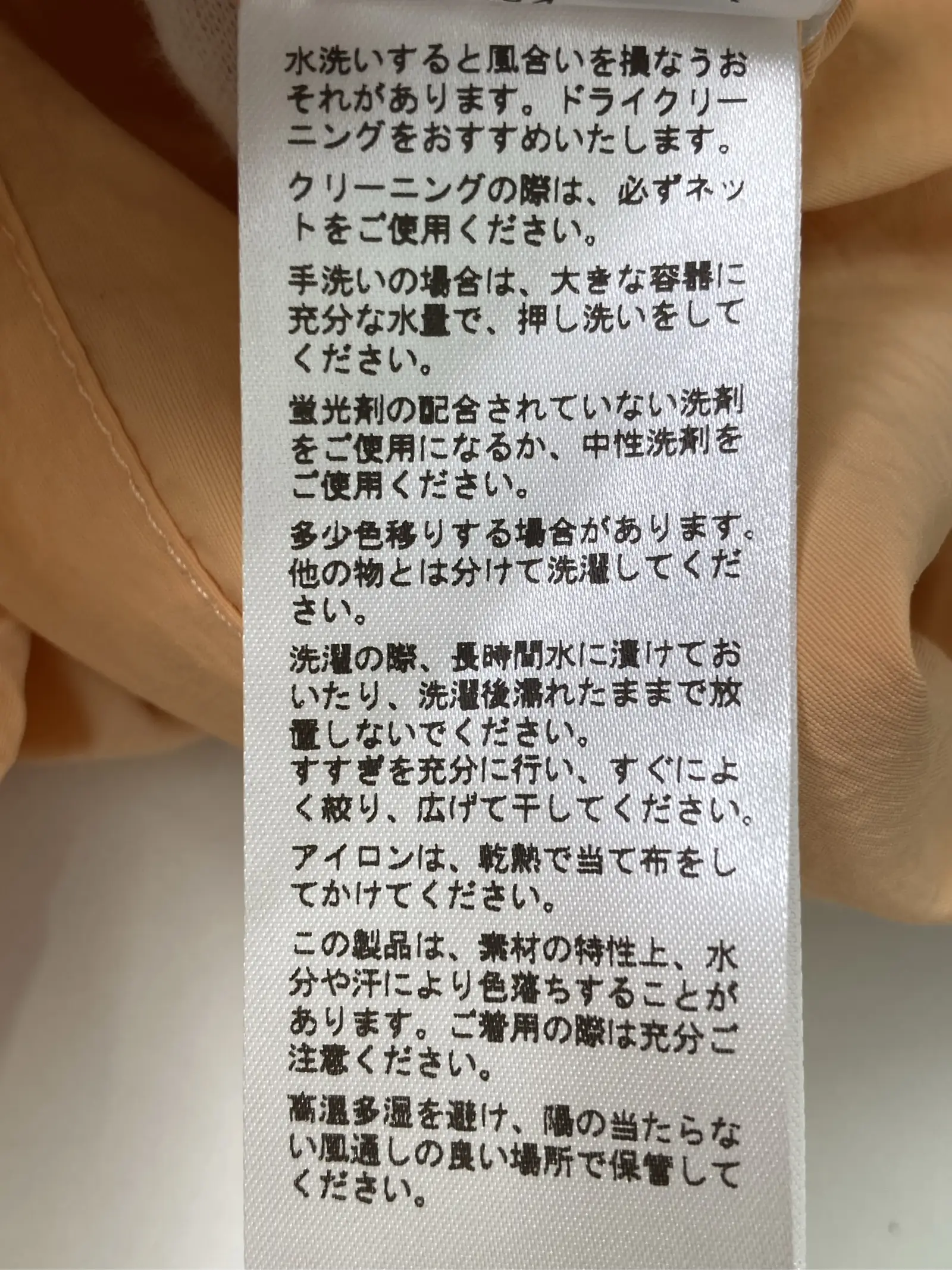 https://r2-worker.digdig.jp/product/24f58848-ed49-4e70-ad70-d5d0b2335dca/c263ede0-52d3-4902-936e-e5bb3c592925